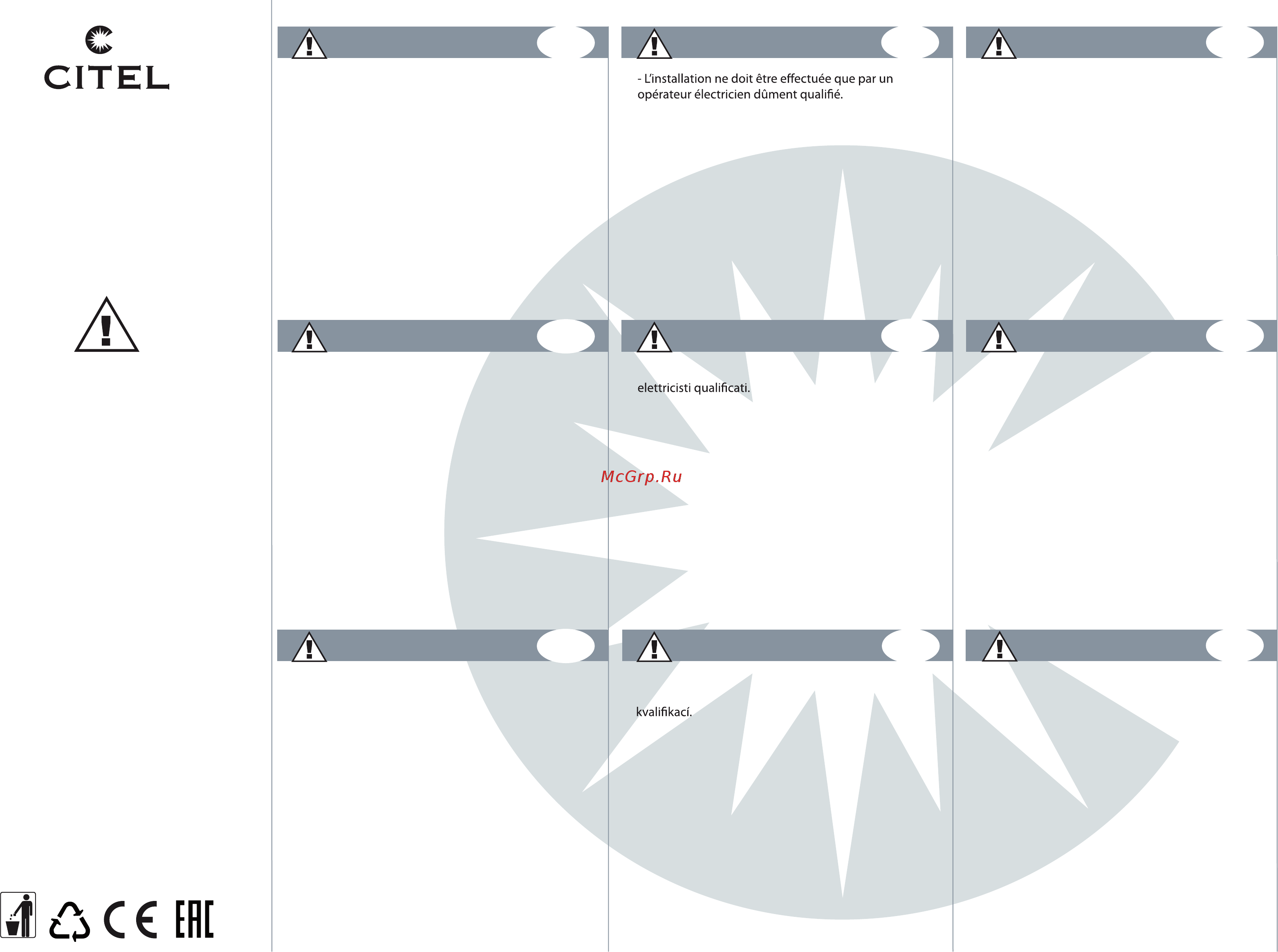 CITEL LSC-A [2/2] Attention