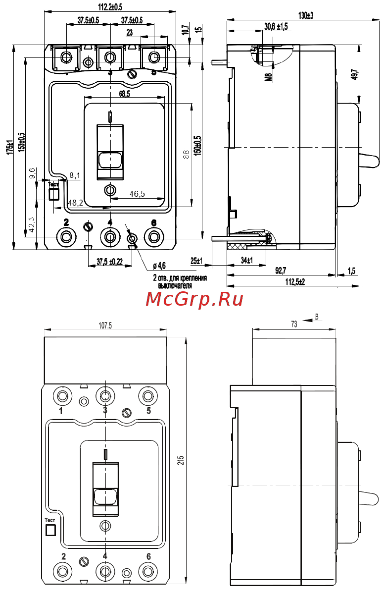 КЭАЗ ВА57-35-840010-160А-1600-690AC-ОМ4-РЕГ Инструкция по эксплуатации онлайн [22/44] 487723
