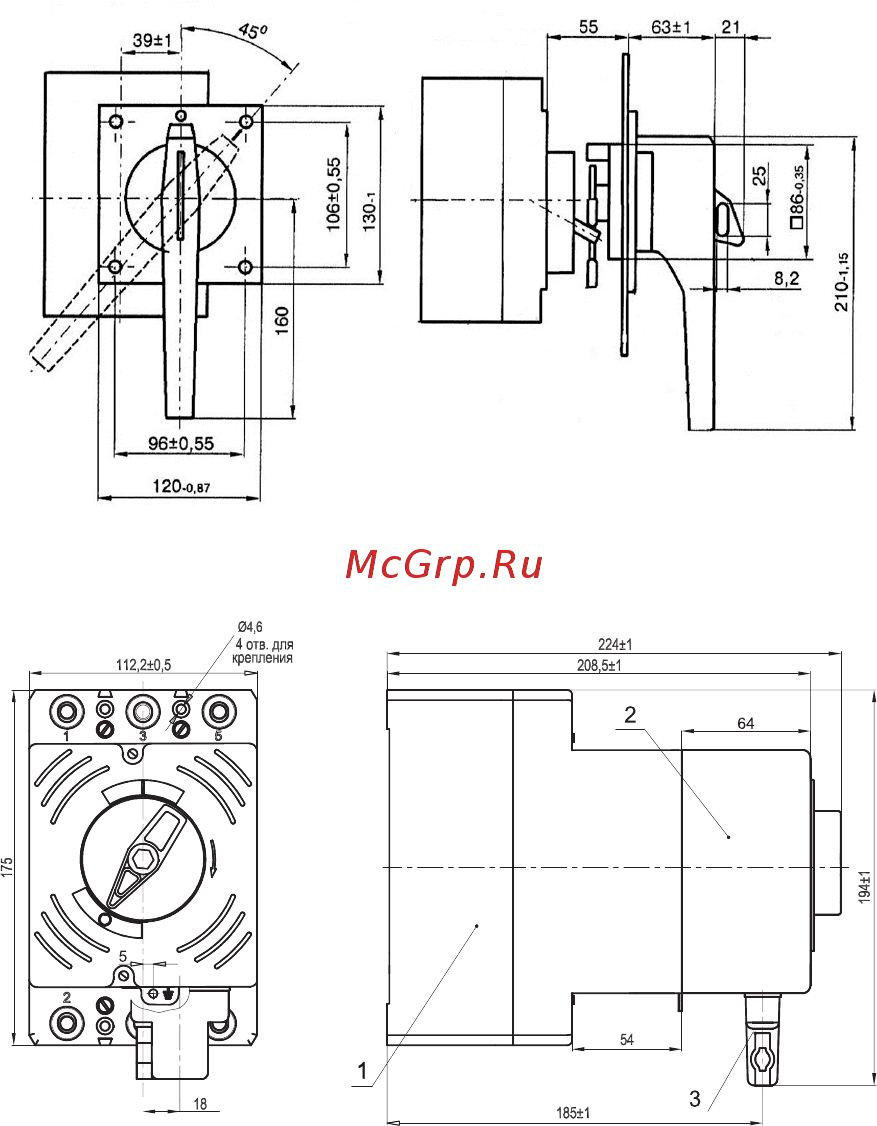 КЭАЗ ВА57-35-840010-160А-1600-690AC-ОМ4-РЕГ Инструкция по эксплуатации онлайн [26/44] 487723