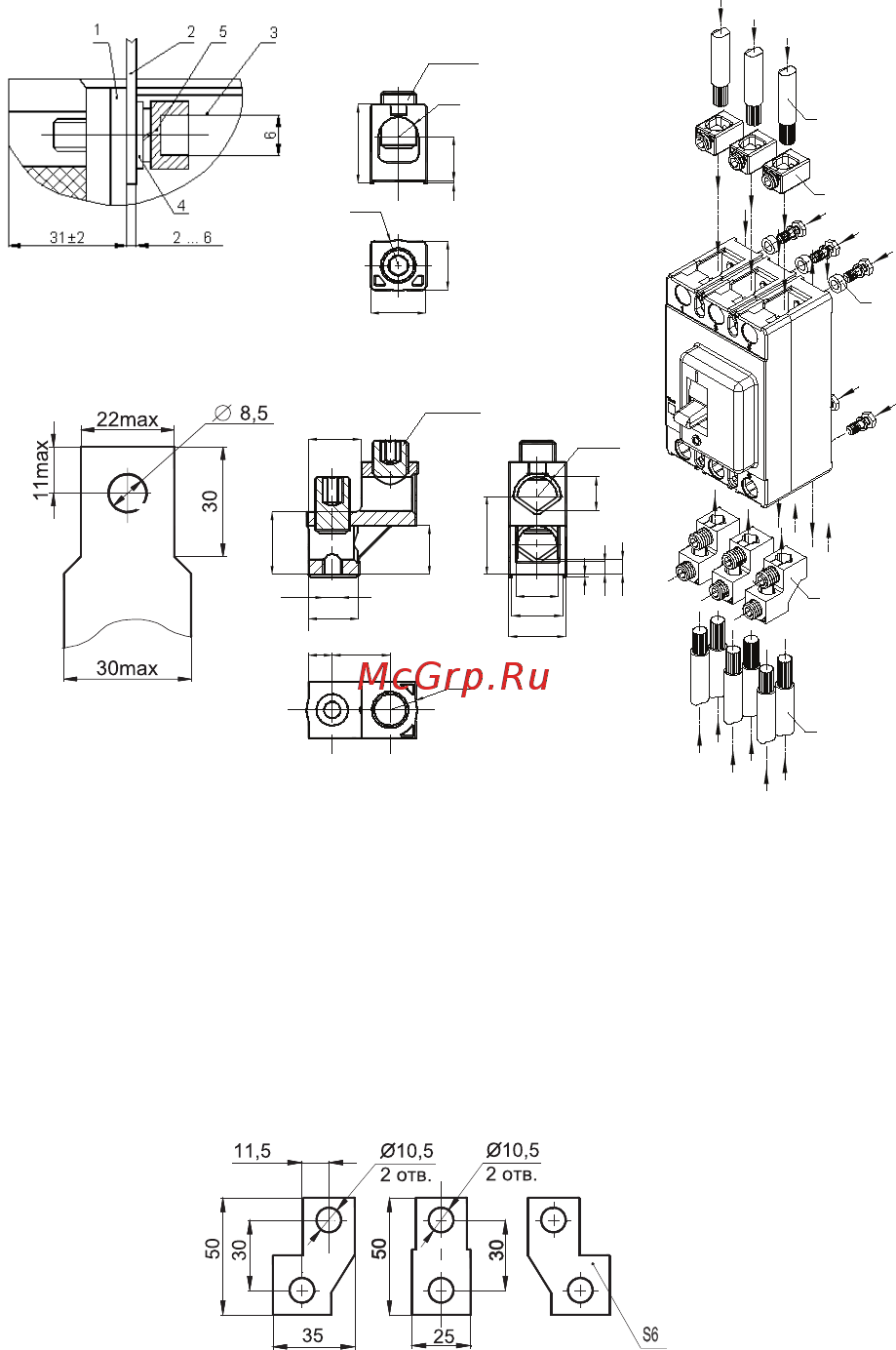 КЭАЗ ВА57-35-344770-160А-500-690AC-НР230AC/220DC-ПЭ230AC-УХЛ3 [41/44] Момент затяжки винтов зажимов рисунок д в г 15 н м 1 вывод выключателя 2 шина или кабельный наконечник 3 выклю чатель 4 шайбы 5 винт м8 6 одногнездный зажим 7 двухгнездный зажим 8 винт м8 9 присоединяемый проводник 10 втулка использу ется со стороны выводов 1 3 5 а присоединение шинами или жилами кабеля с кабельным наконечником б форма и размеры присоединяемой шины максимального сечения в при соединение одним кабелем сечением 185 мм2 без кабельного наконечника г присоединение двумя кабелями сечением 95 мм2 без кабельного наконеч ника