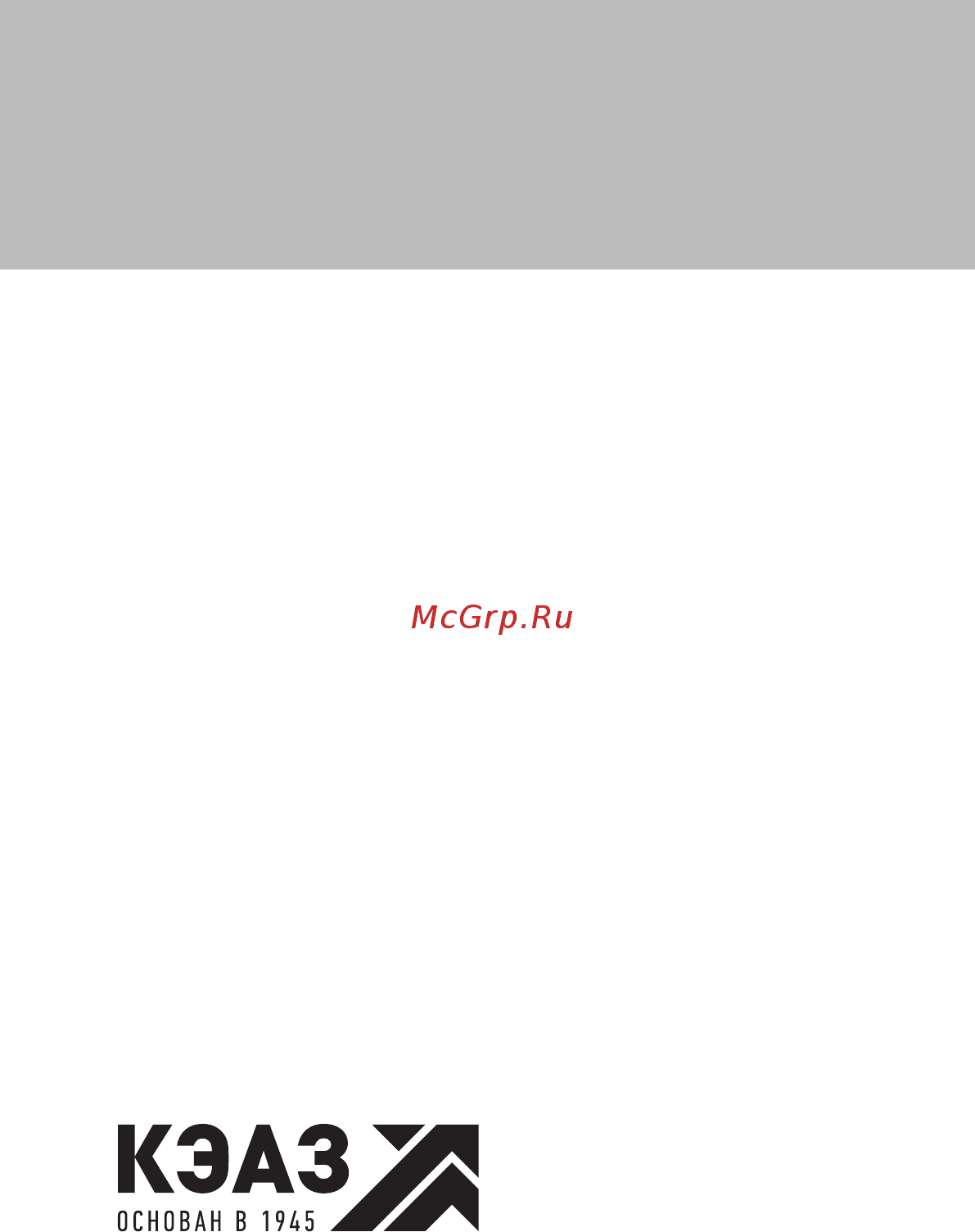 КЭАЗ ВА57-35-340010-25А-125-690AC-УХЛ3 [44/44] Россия 305000 г курск ул луначарского 8