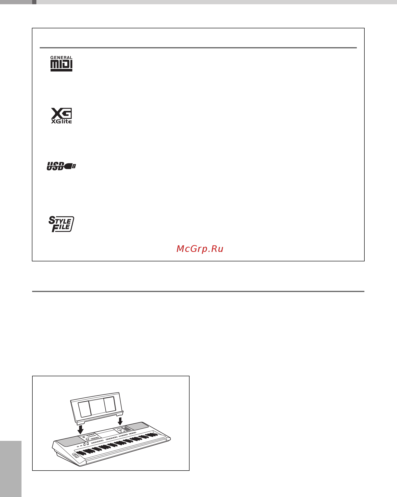 Yamaha PSR-EW410 [10/84] Совместимые форматы и функции