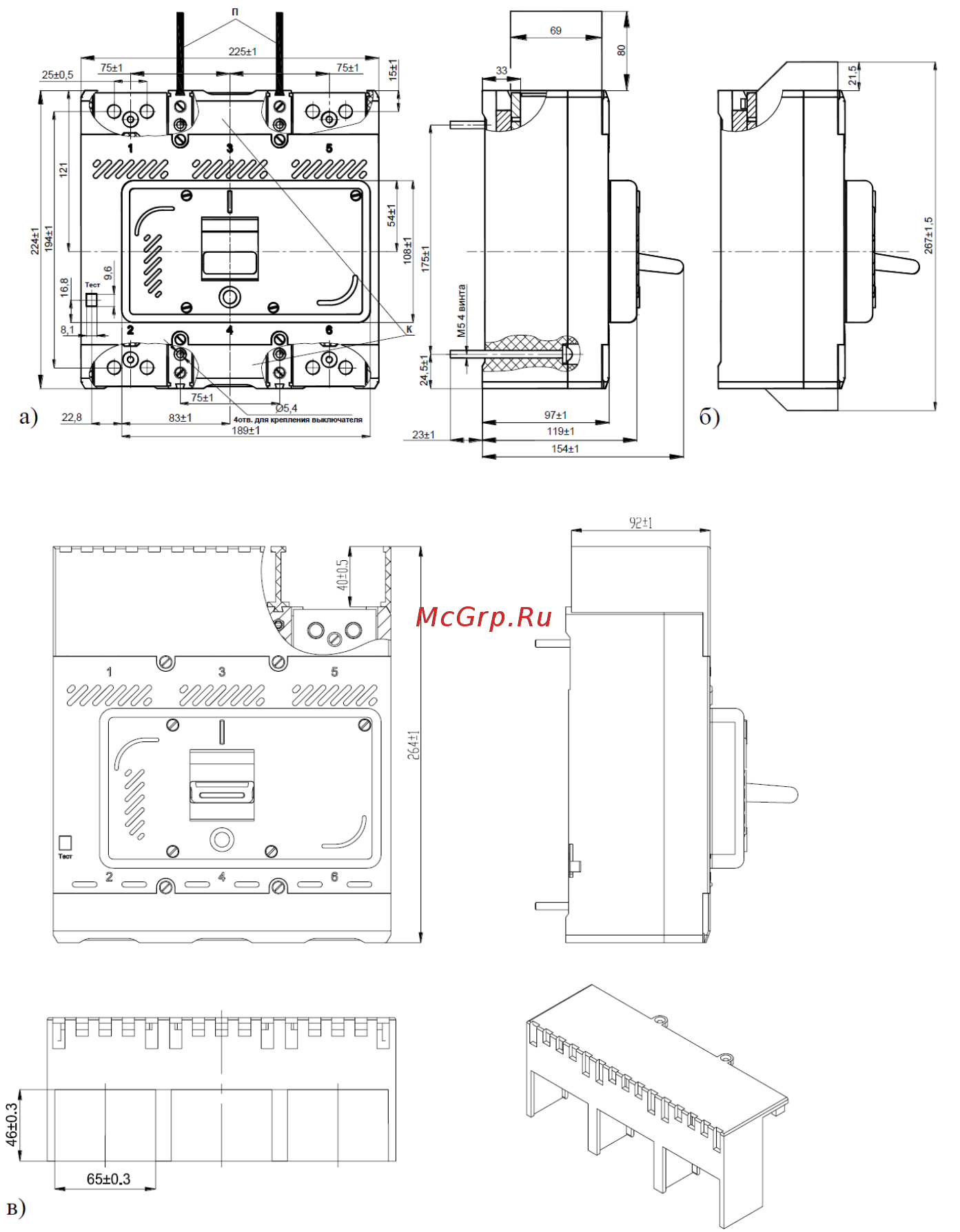 КЭАЗ ВА57-39-341830-250А-1000-690AC-НР230AC/220DC-ПЭ230AC-УХЛ3 Инструкция по эксплуатации онлайн [17/36] 488214