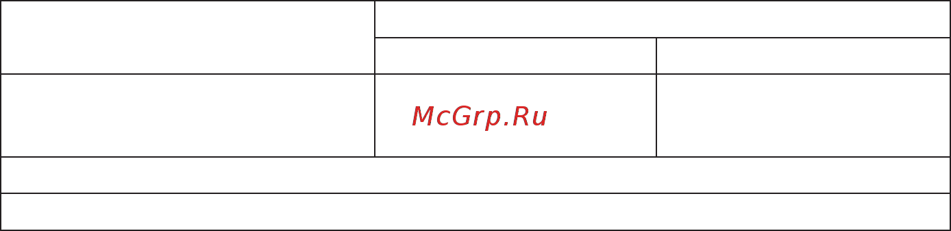 КЭАЗ ВА57-39-341510-630А-5000-690AC-РНН110AC/DC-УХЛ3 [7/36] Устройство и работа выключателя