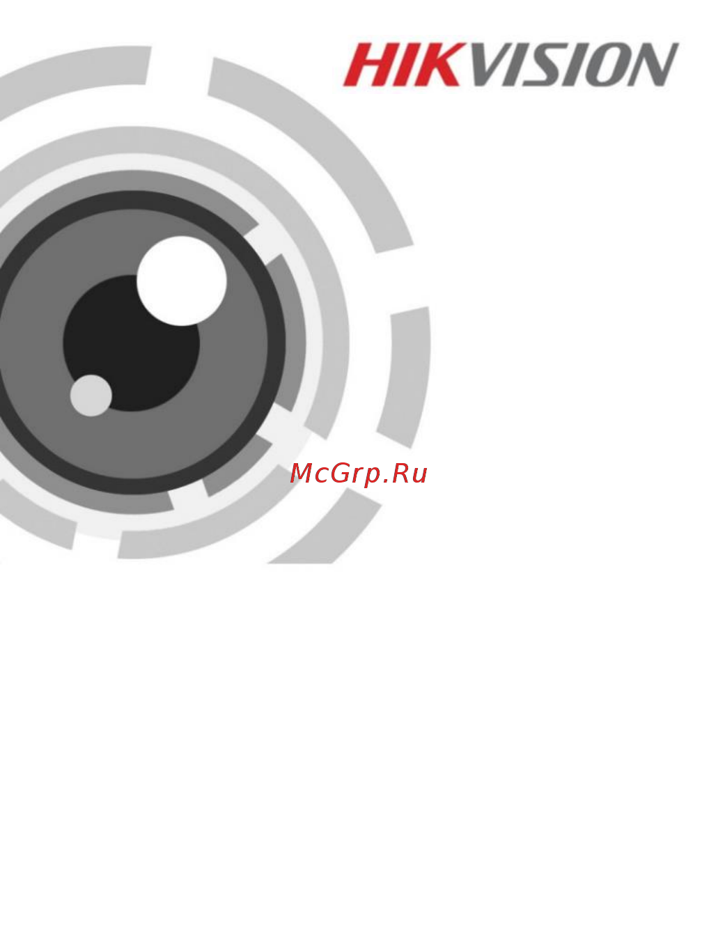 Hikvision DS-2TD2166-25 Краткое руководство онлайн