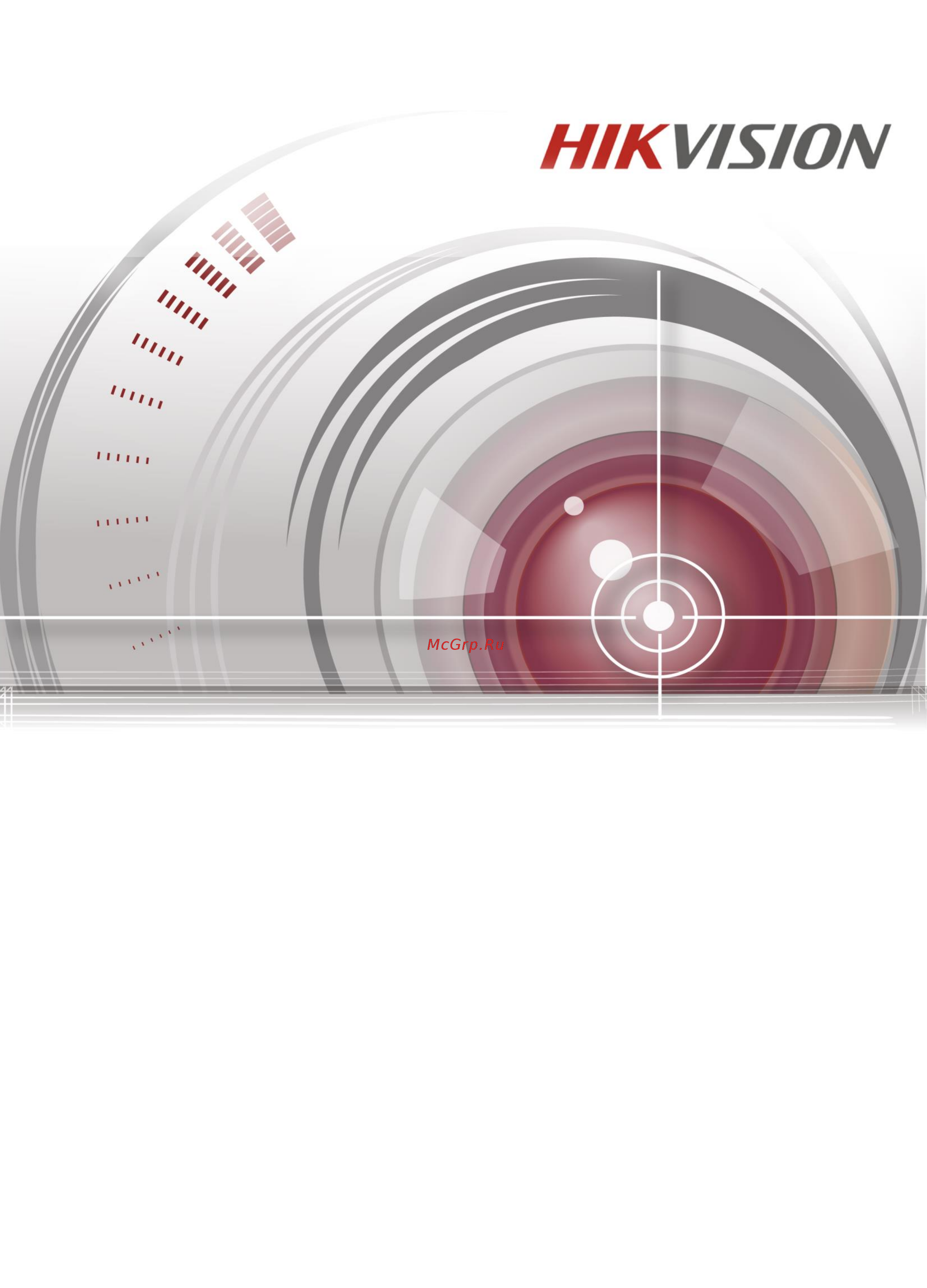 Hikvision DS-2TD2136-10 Руководство пользователя онлайн