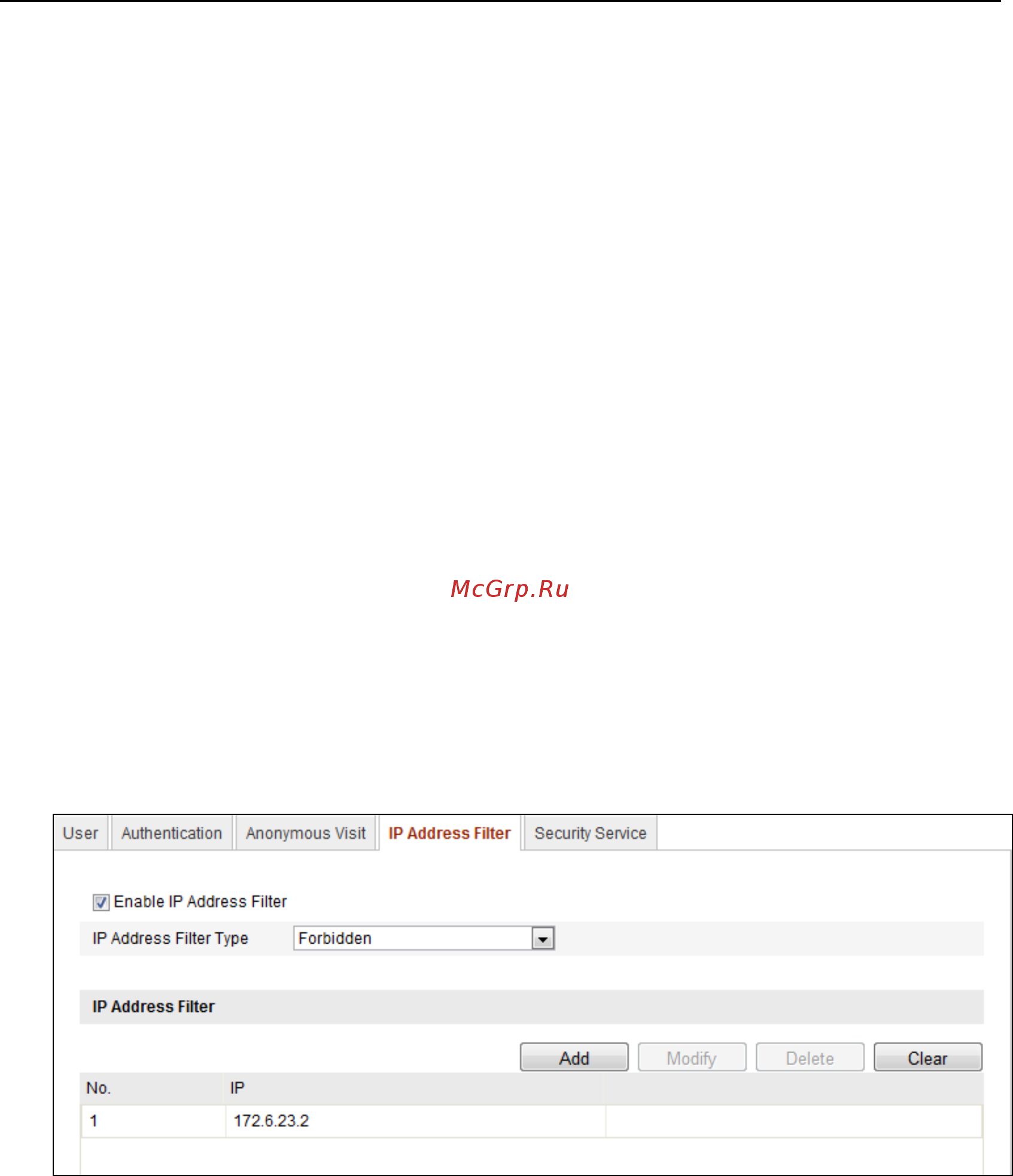 Hikvision DS-2TD2136-10 [101/112] Фильтр ip адресов
