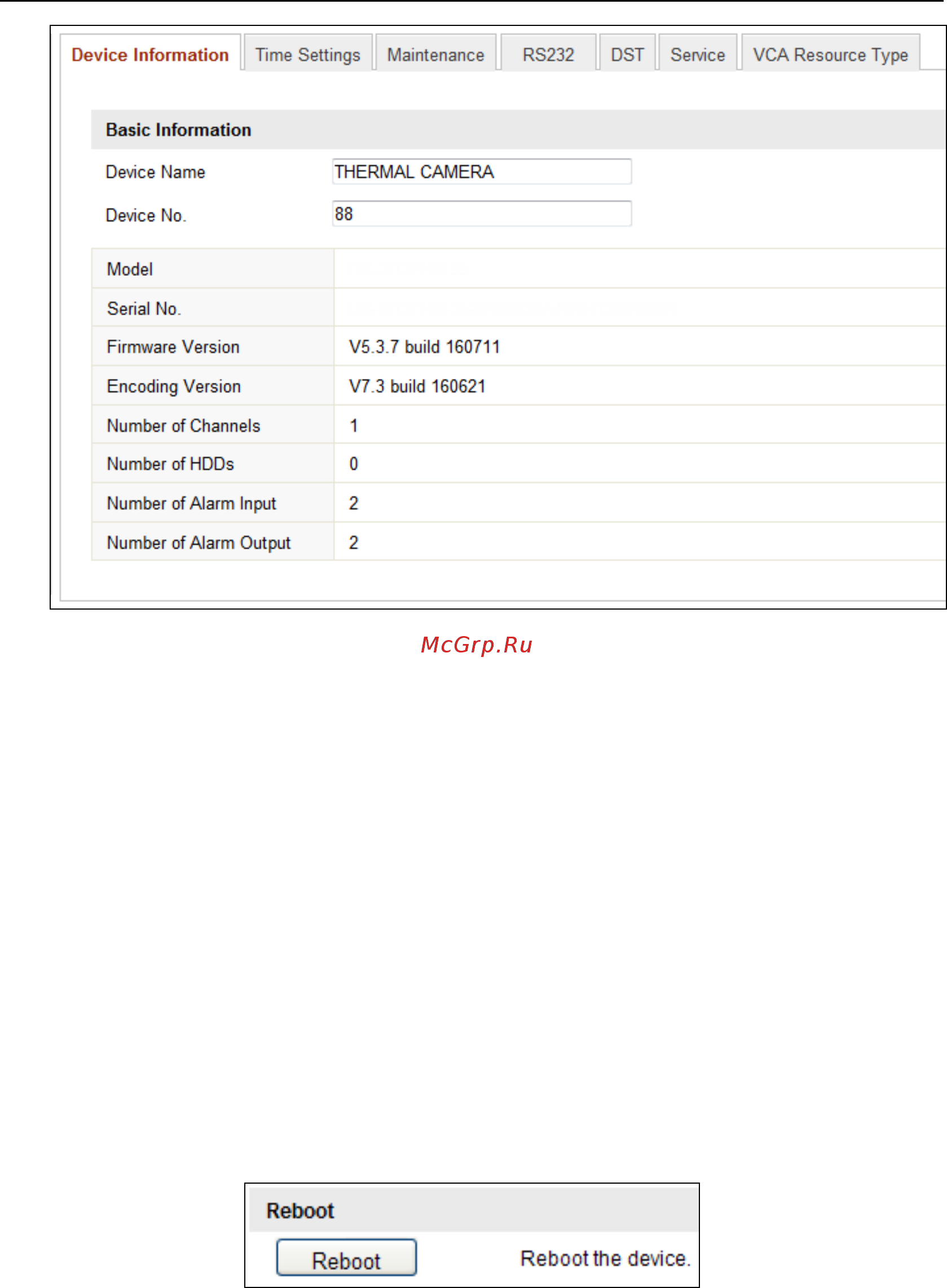 Hikvision DS-2TD2136-10 [104/112] Обслуживание