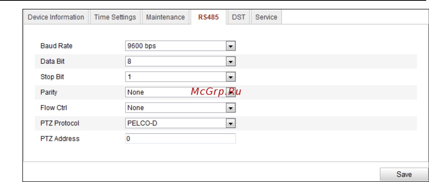 Hikvision DS-2TD2136-10 [107/112] Настройка обслуживания