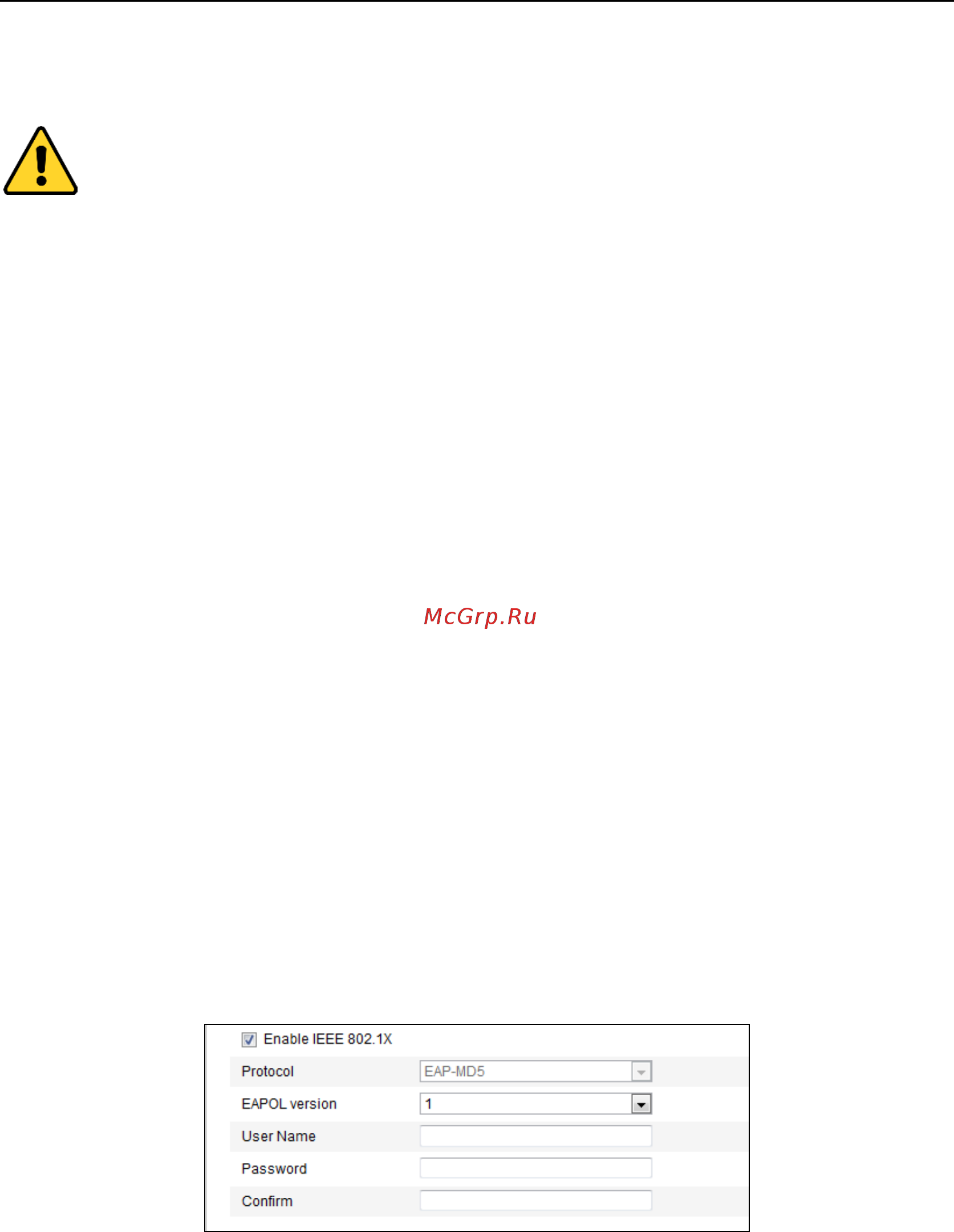 Hikvision DS-2TD2136-10 [38/112] Конфигурация qos