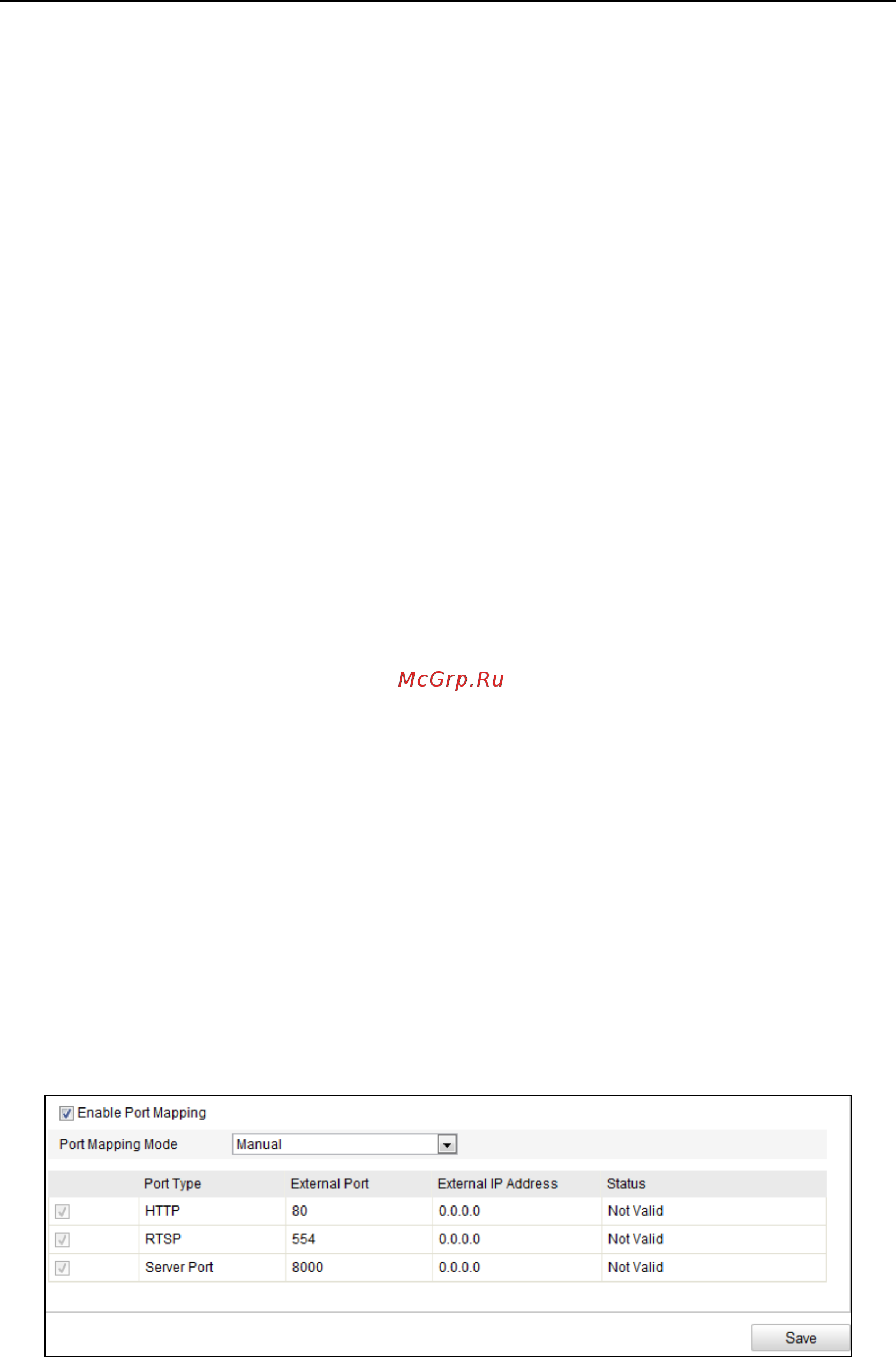 Hikvision DS-2TD2136-10 [42/112] Настройка nat трансляция сетевых адресов
