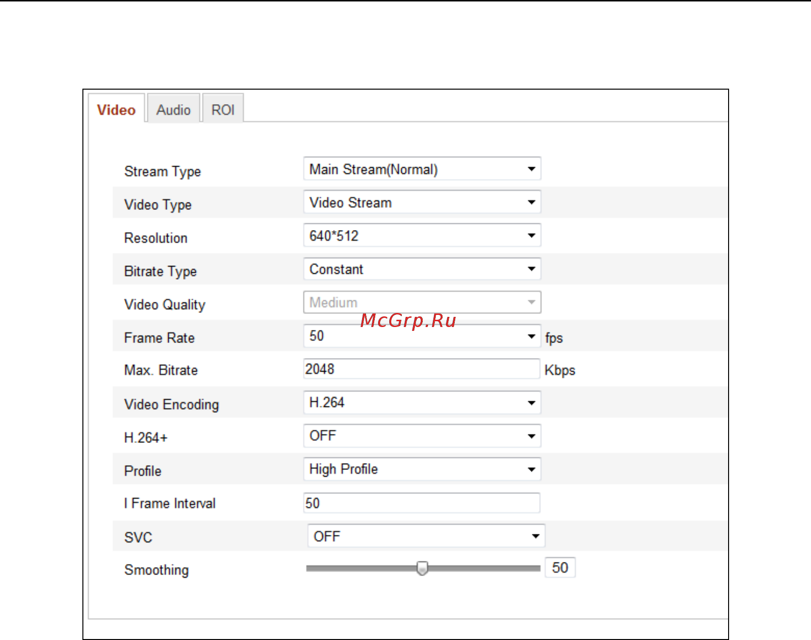 Hikvision DS-2TD2136-10 Руководство пользователя онлайн [47/112] 488078