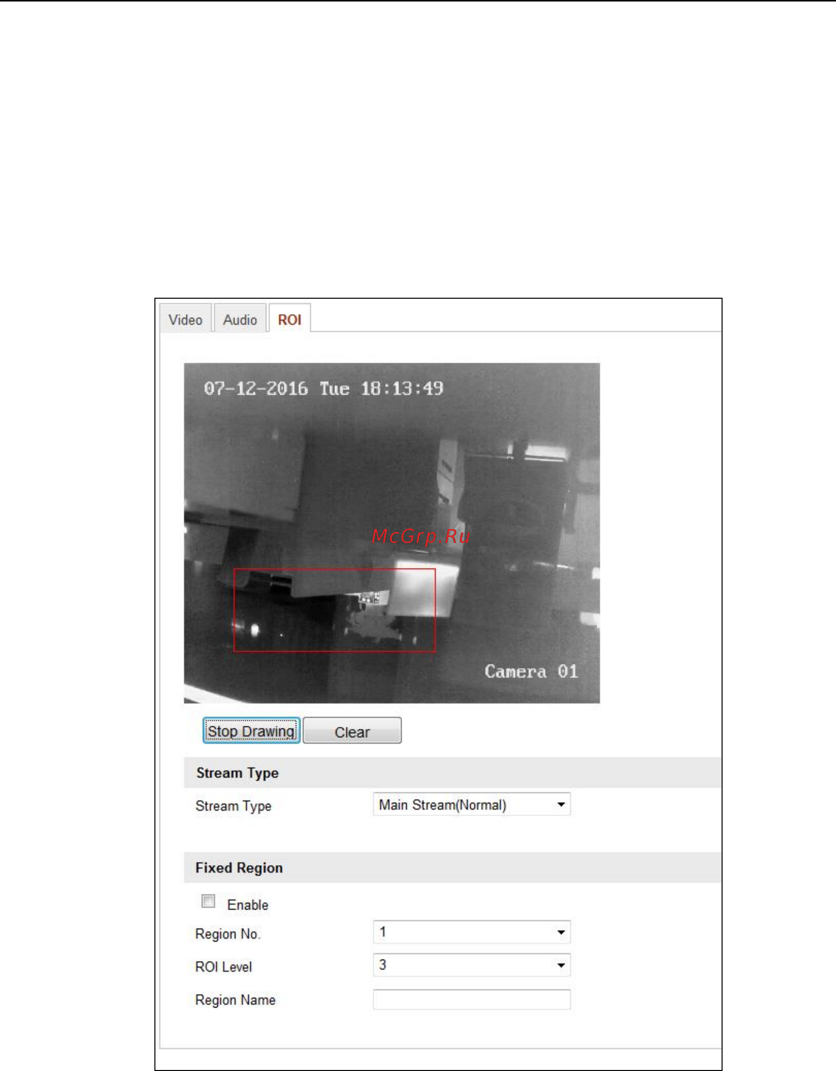 Hikvision DS-2TD2136-10 Руководство пользователя онлайн [50/112] 488078