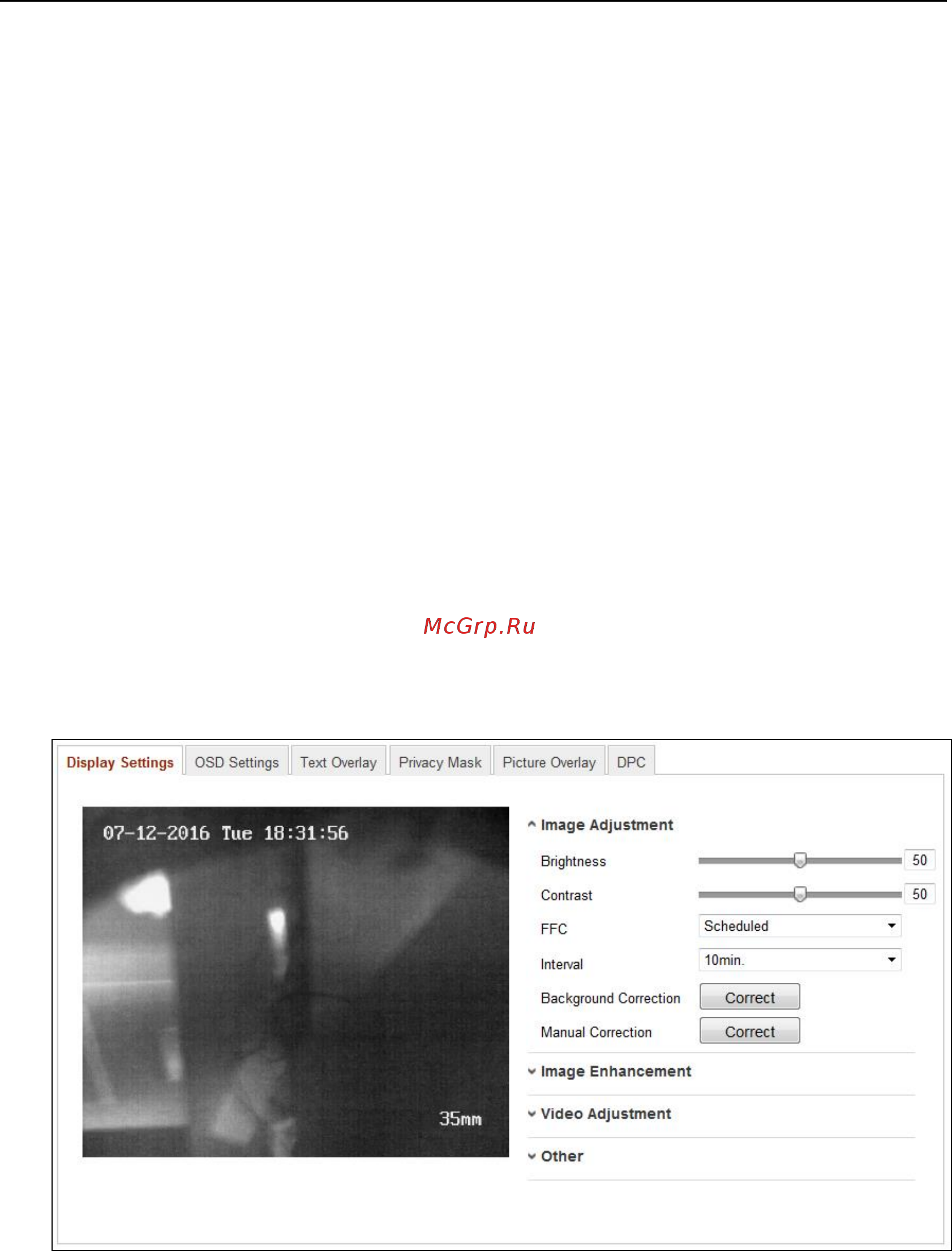 Hikvision DS-2TD2136-10 [51/112] Конфигурация параметров изображения