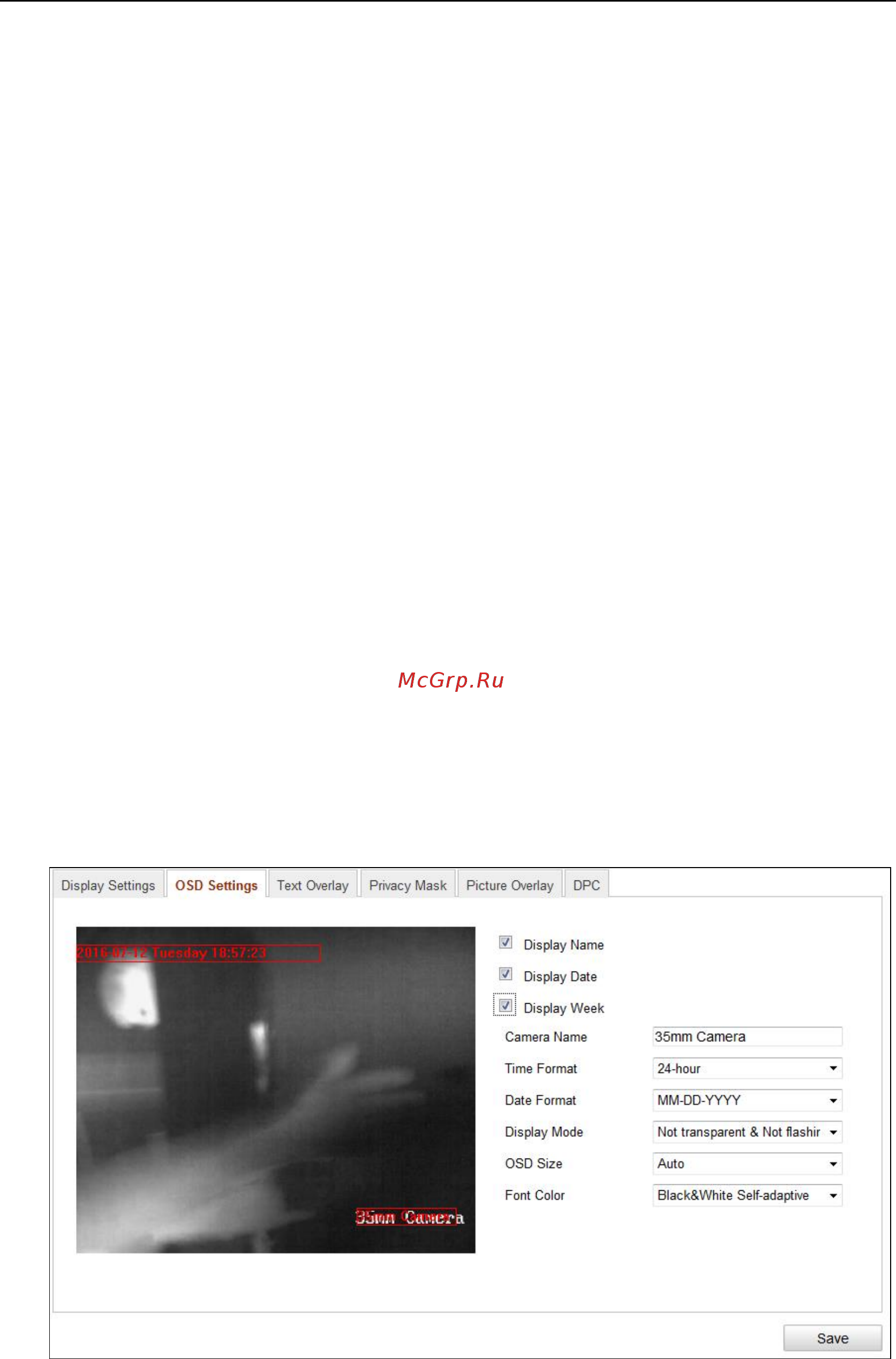 Hikvision DS-2TD2136-10 [53/112] Конфигурация параметров osd