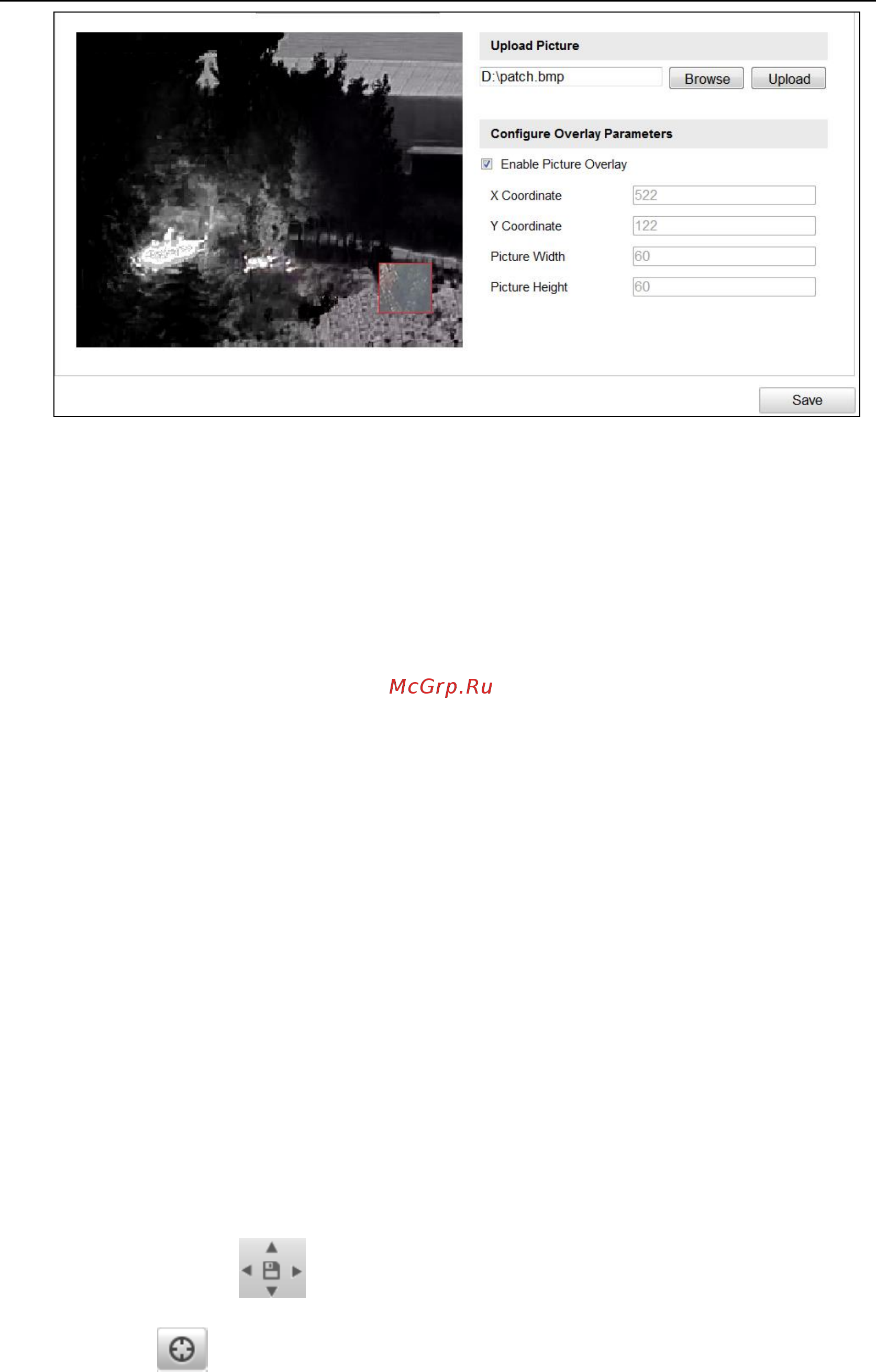 Hikvision DS-2TD2136-15 [57/112] Конфигурация dpc defective pixel correction