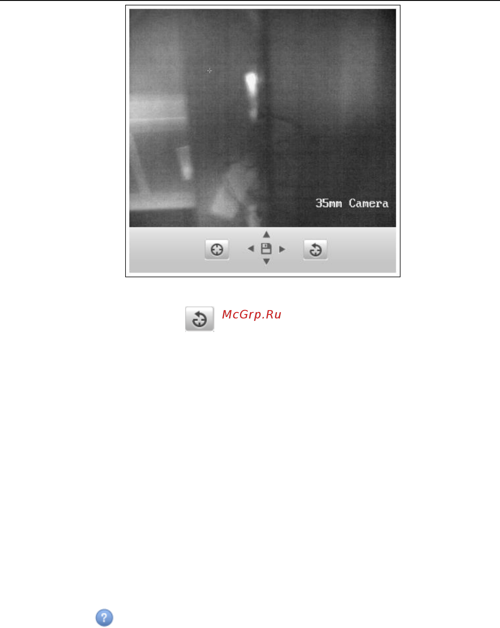 Hikvision DS-2TD2136-10 [58/112] Конфигурация и управление тревогами
