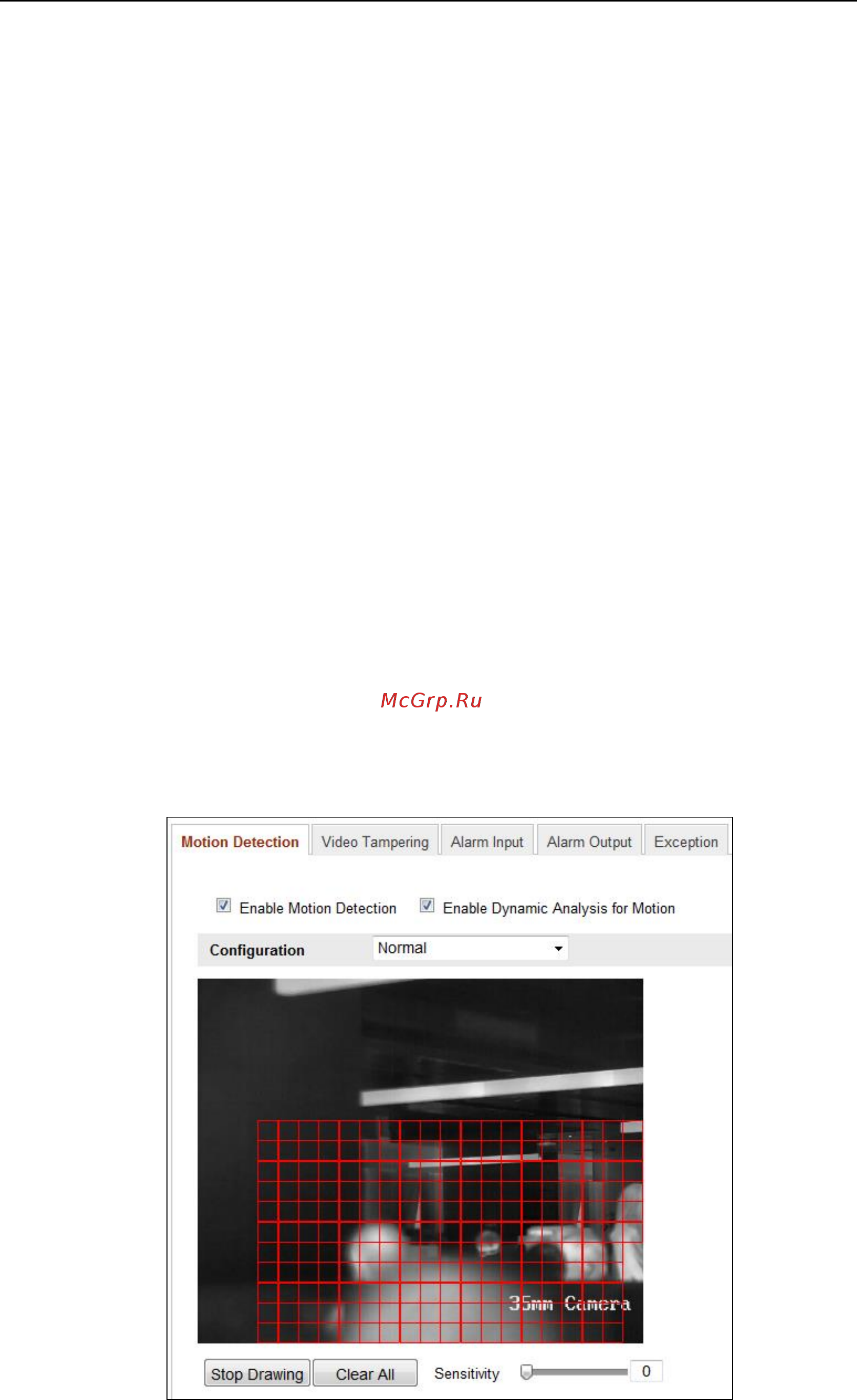 Hikvision DS-2TD2136-10 Руководство пользователя онлайн [59/112] 488078