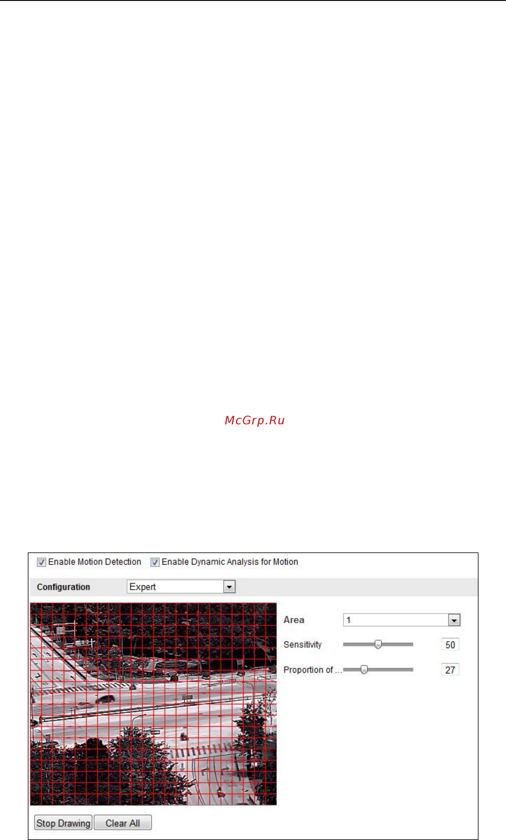 Hikvision DS-2TD2136-10 [62/112] Экспертная конфигурация