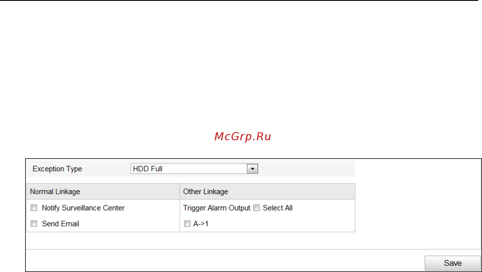 Hikvision DS-2TD2136-10 [66/112] Конфигурация обнаружения аудио исключений
