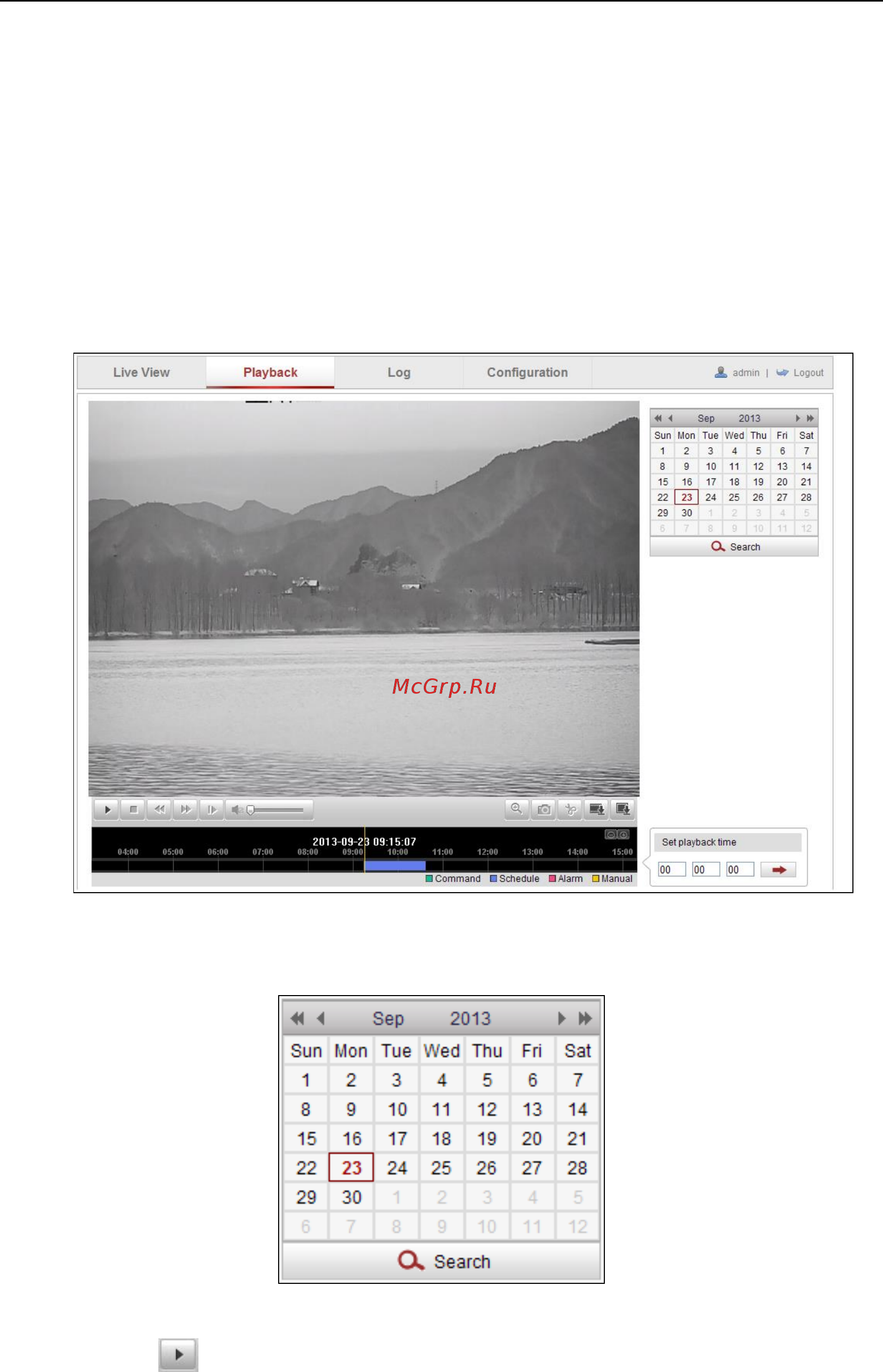 Hikvision DS-2TD2136-10 [93/112] Глава 7 воспроизведение