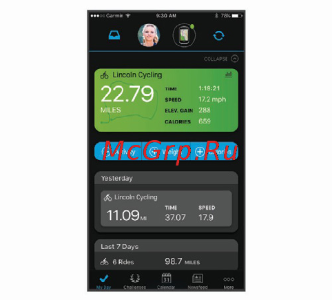 Garmin EDGE 530 Инструкция по эксплуатации онлайн [59/83] 392286