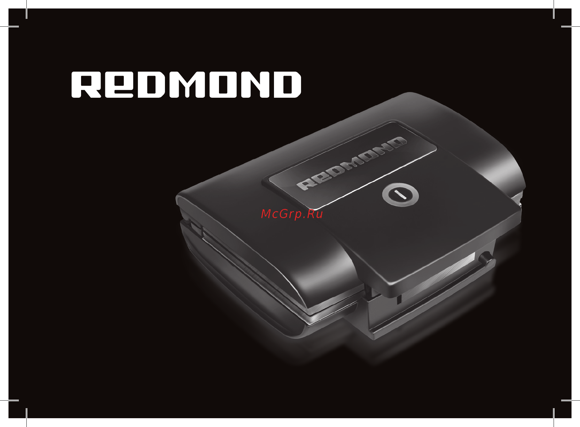 Redmond RSM-M1403-E Инструкция по эксплуатации онлайн