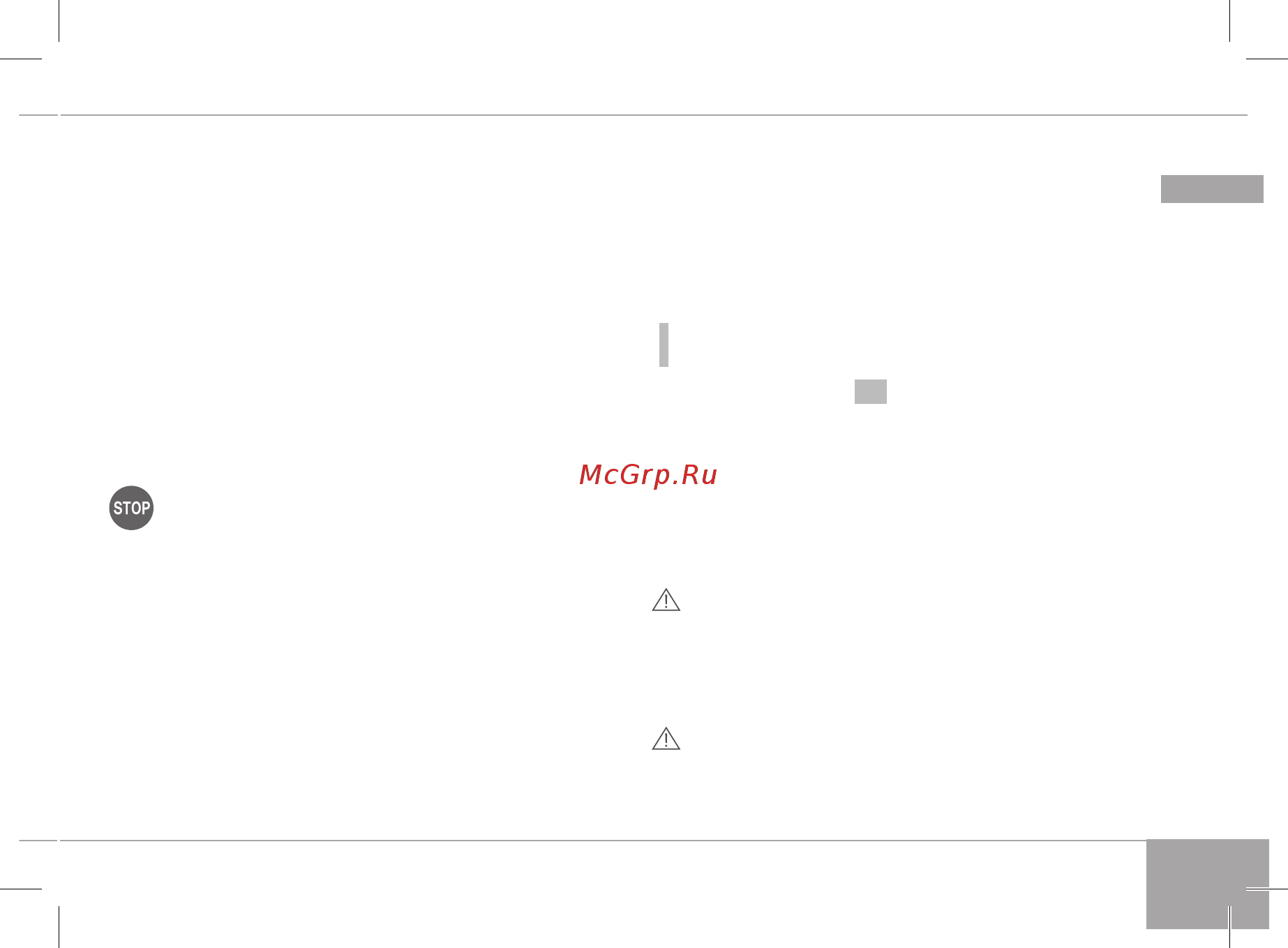 Redmond RSM-M1403-E [21/136] Defect is
