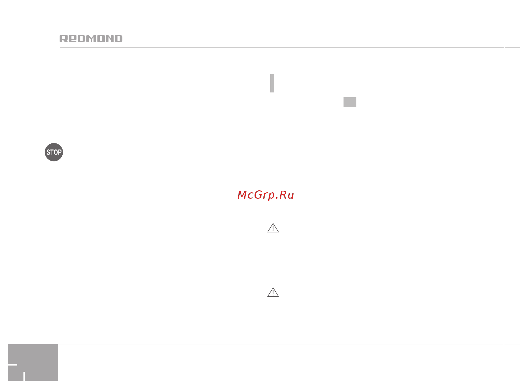 Redmond RSM-M1403-E [26/136] Caratteristiche tecniche