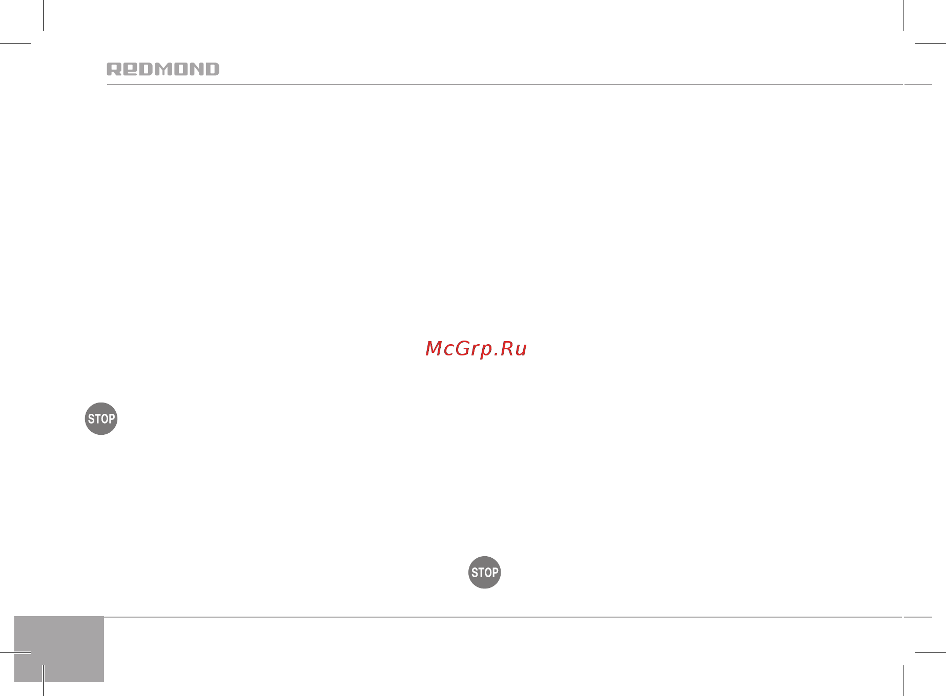 Redmond RYM-M5401-E [10/64] Soins ou des modifications quelconques de sa