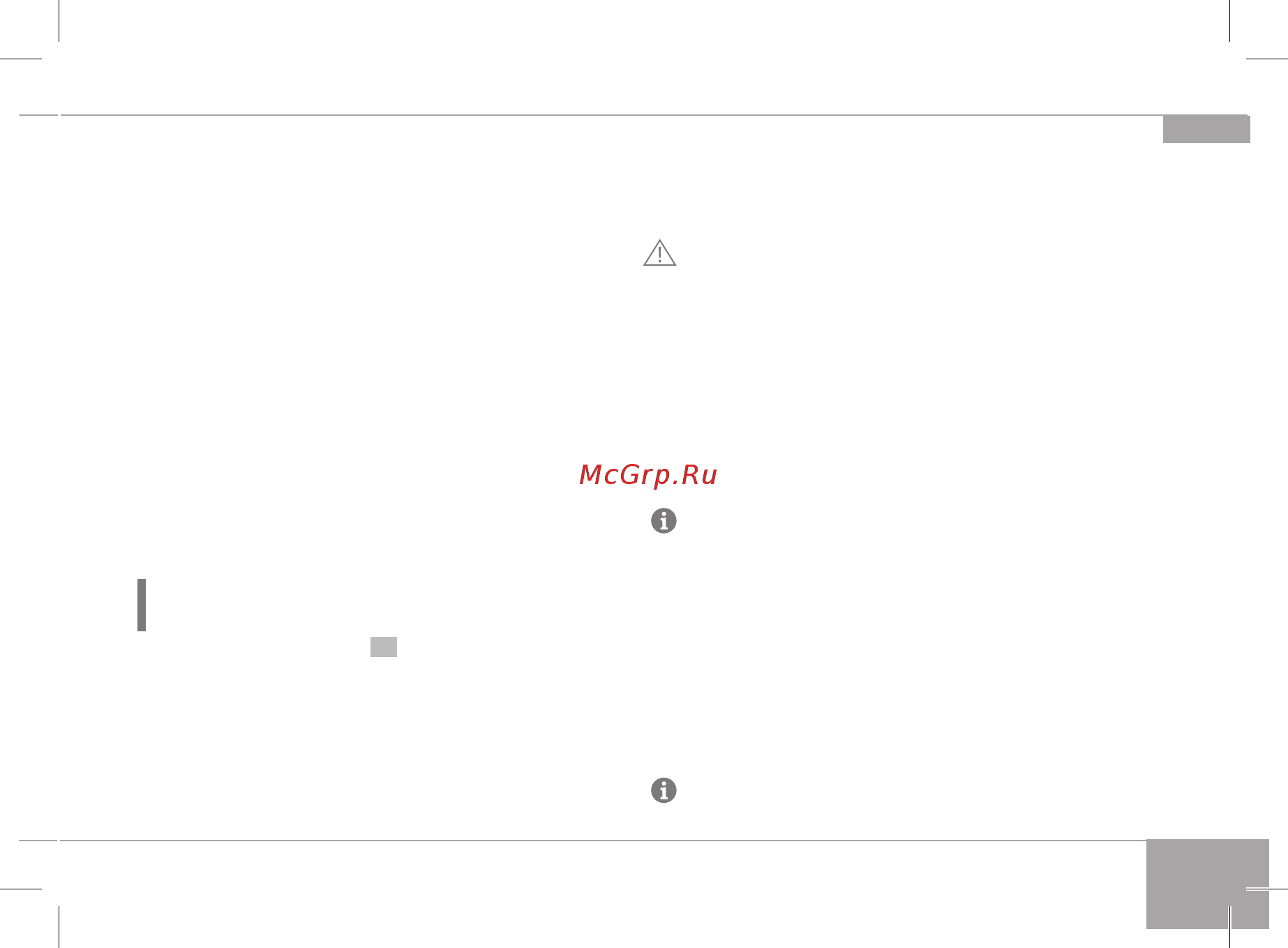 Redmond RYM-M5401-E [11/64] I avant le premier demarrage