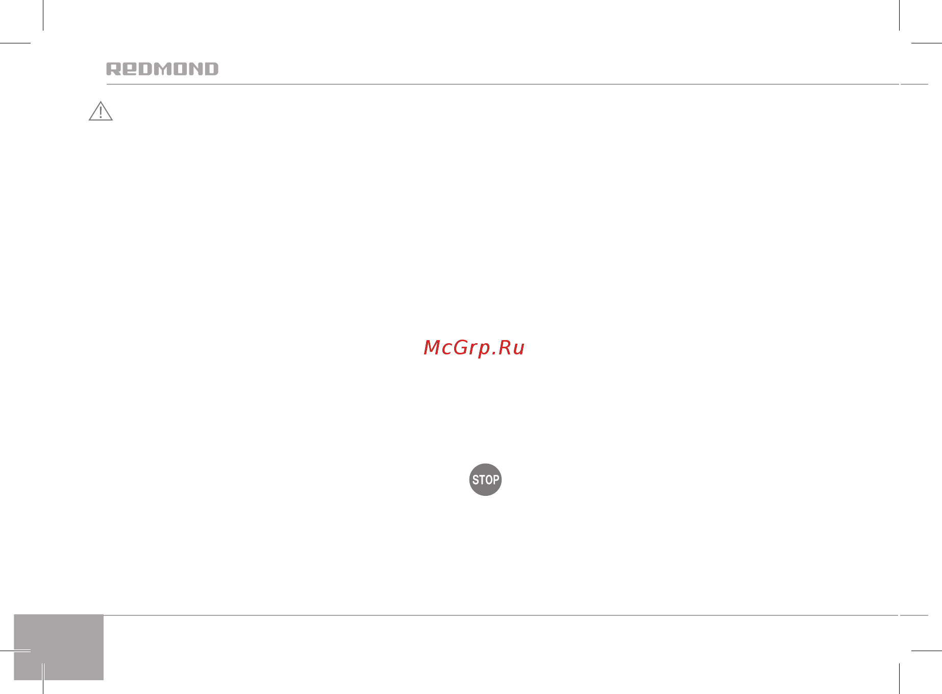 Redmond RYM-M5401-E [14/64] Sicherheitshinweise