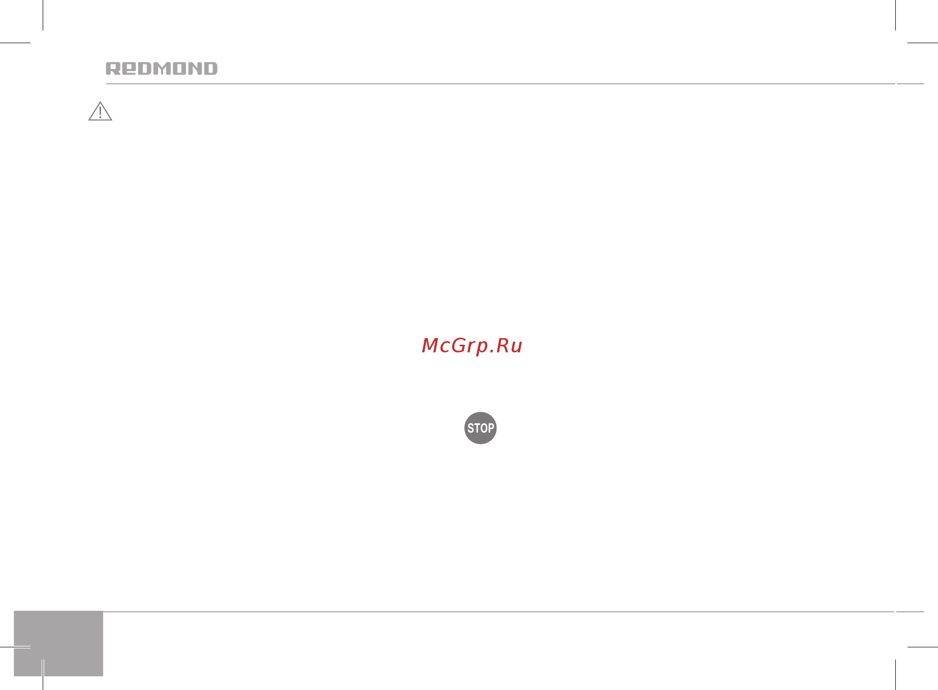 Redmond RYM-M5401-E [4/64] Important safeguards