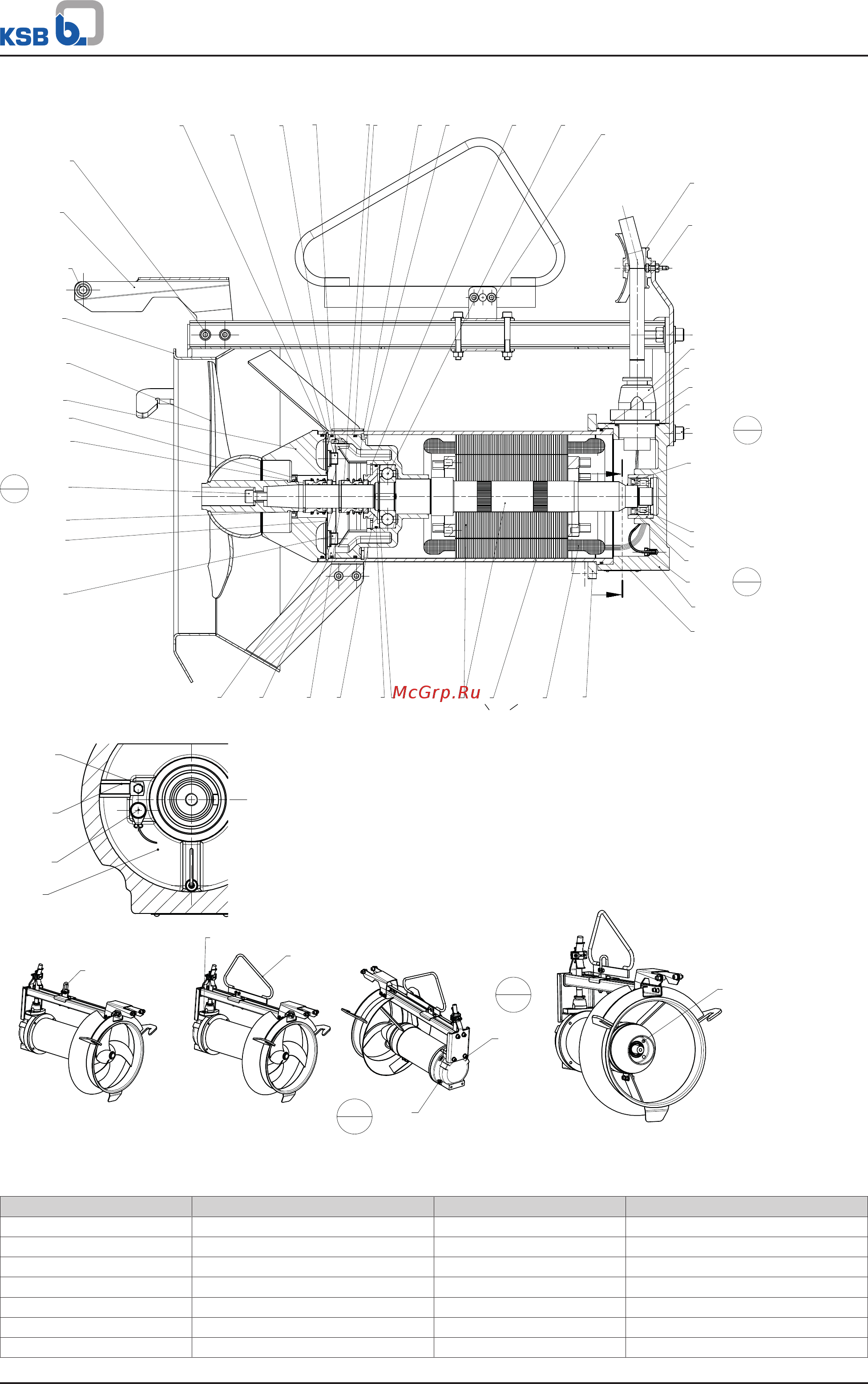 KSB Amaline 6035-558/172 [49/56] Amaline