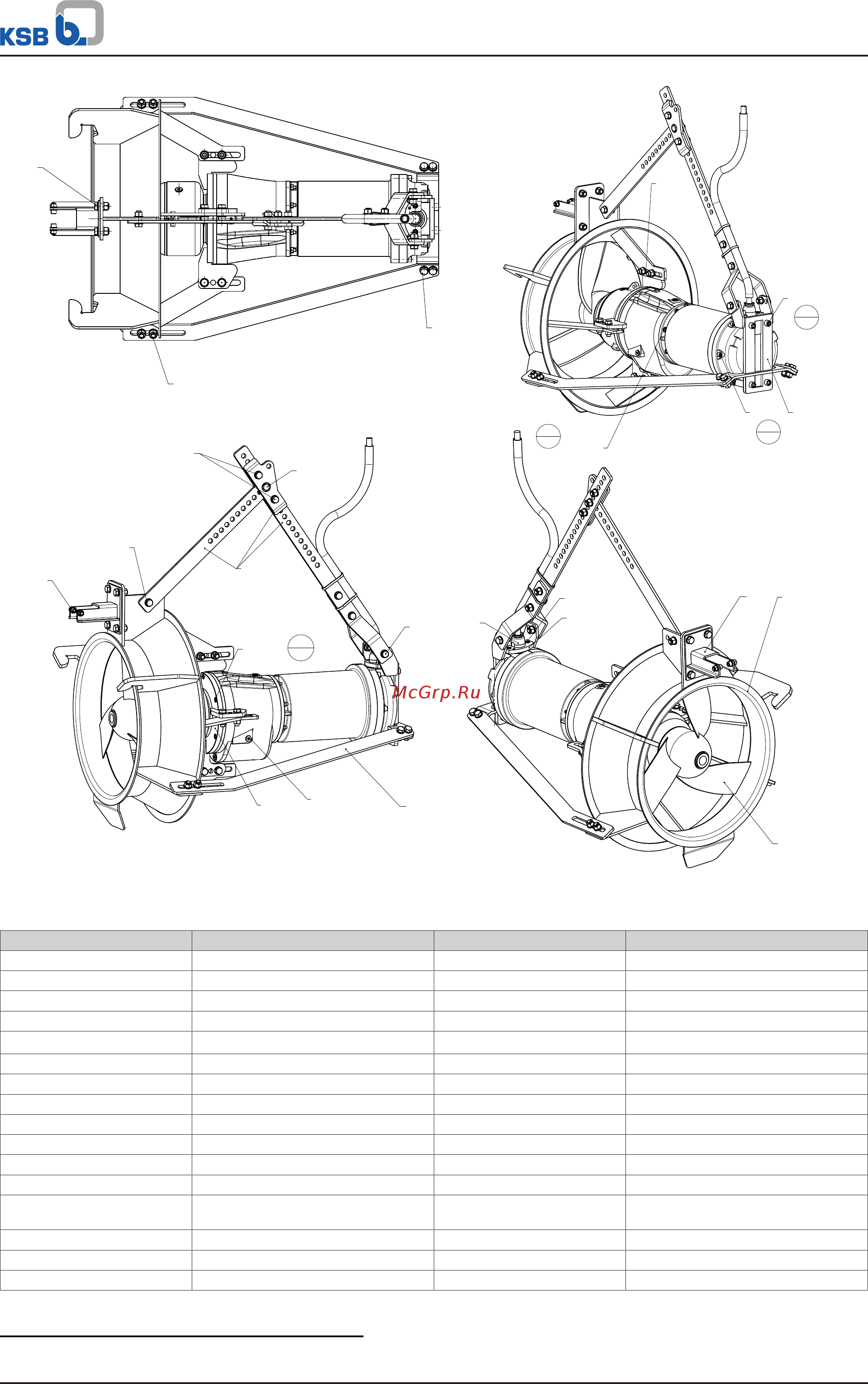 KSB Amaline 6035-558/172 [54/56] Amaline