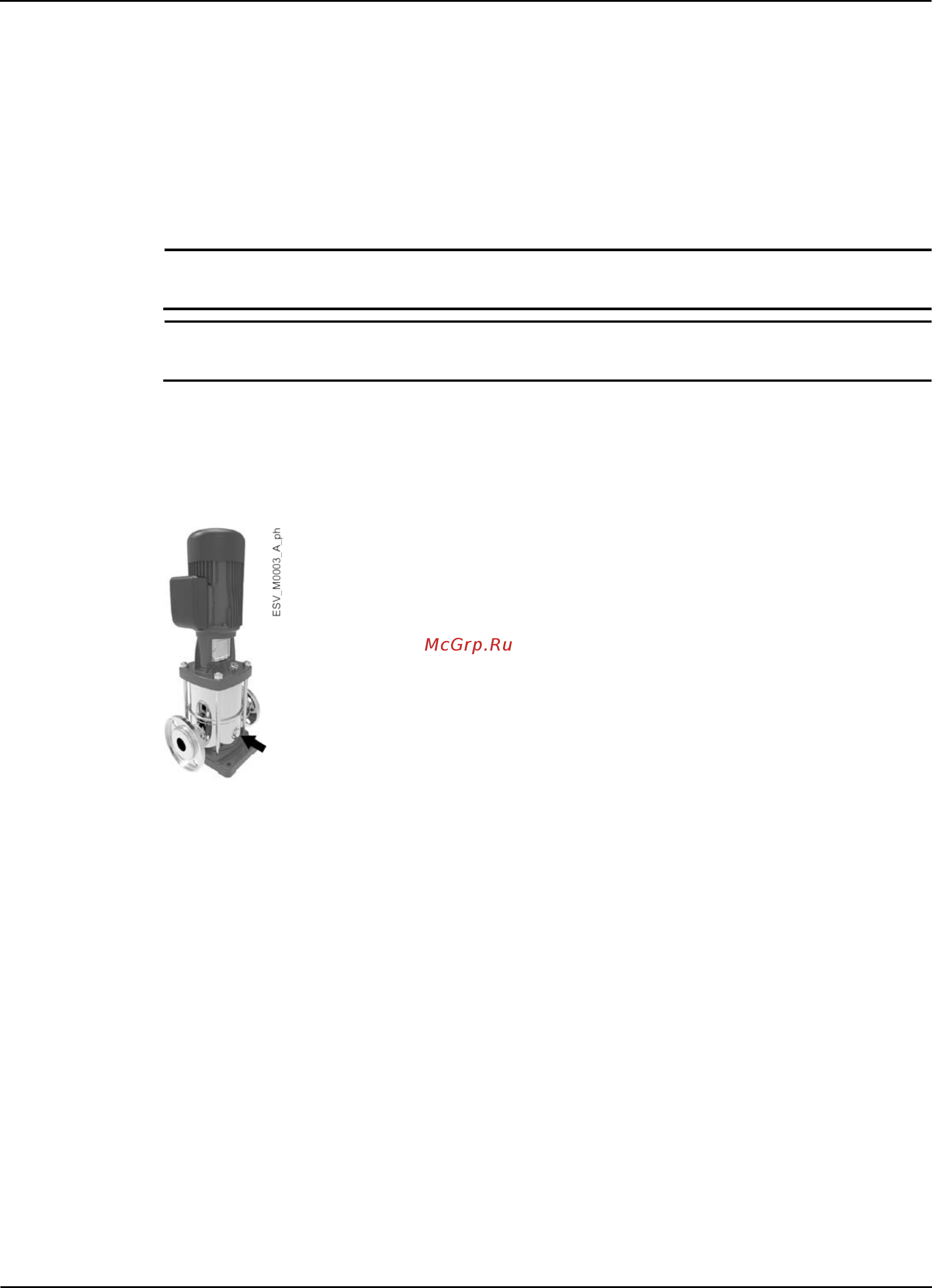 Lowara 10SV 11N040 1015L1254 [11/56] Хранение