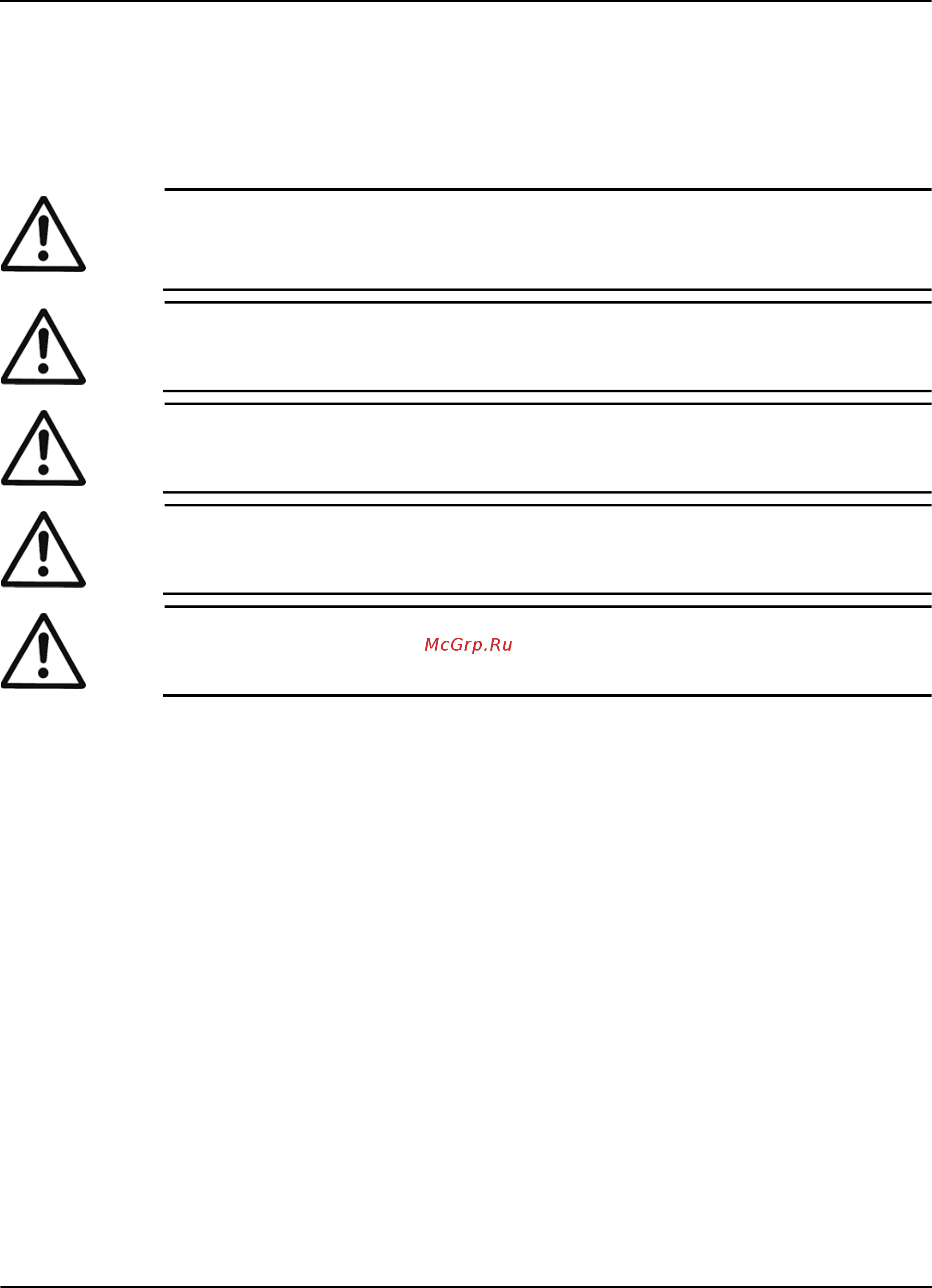 Lowara 1SV 32N022 1015L0314 [19/56] Монтаж