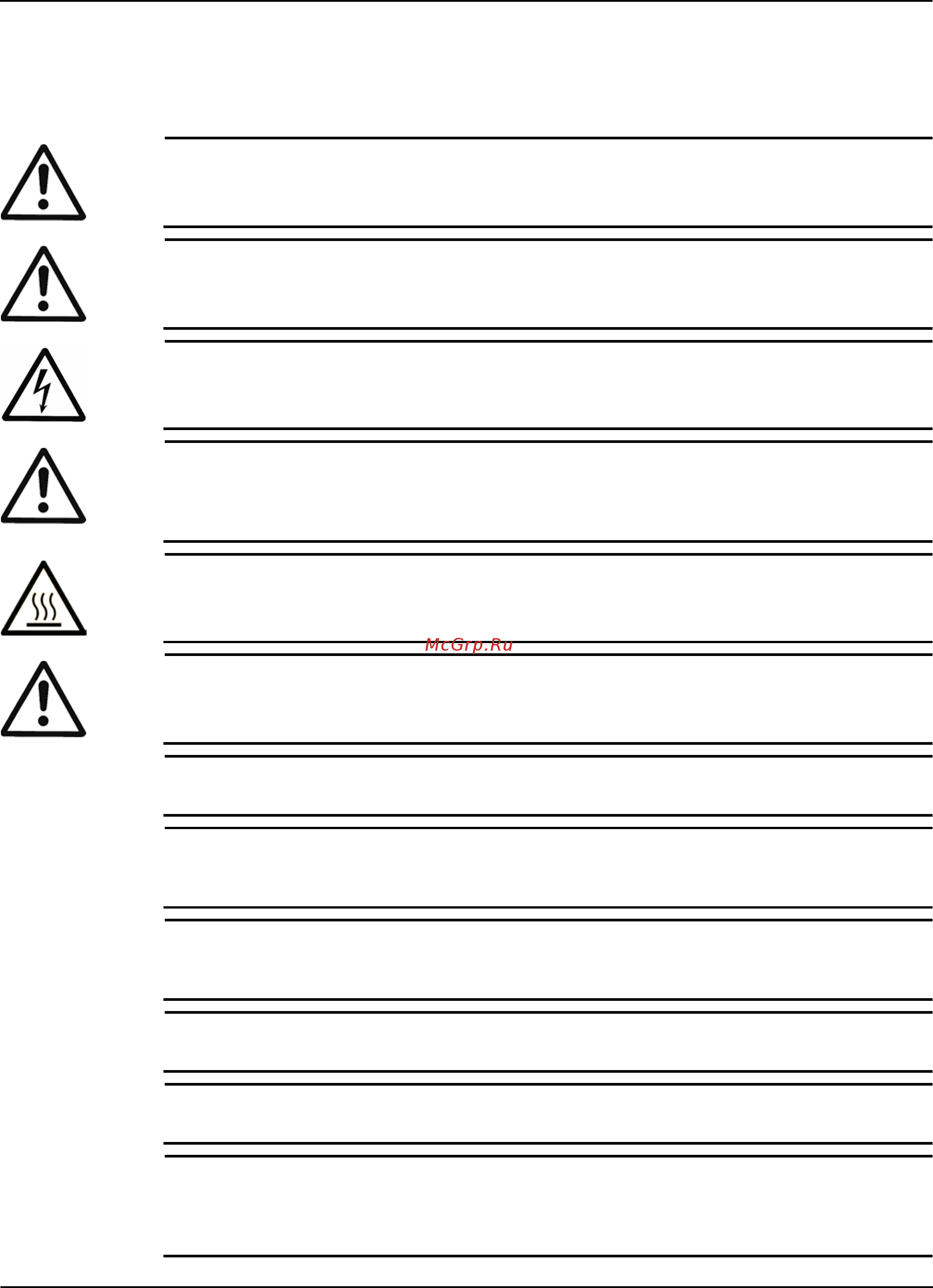 Lowara 1SV 32N022 1015L0314 [31/56] Эксплуатация