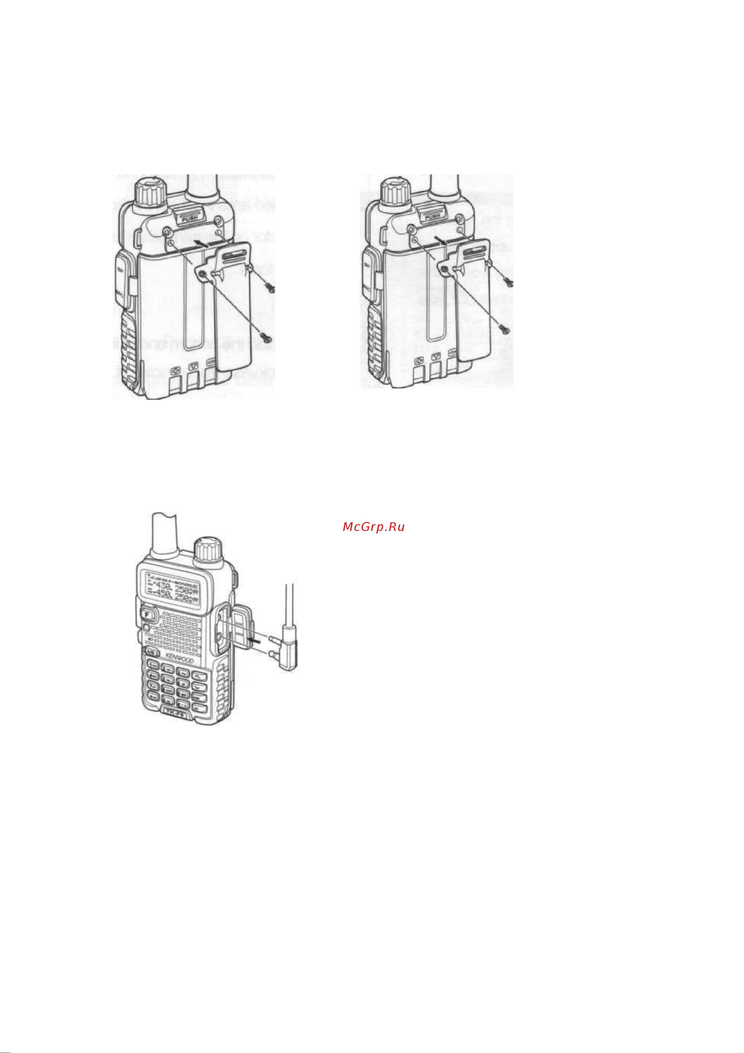 Kenwood TK-UVF8 Dual Band Инструкция по эксплуатации онлайн [4/20] 601691