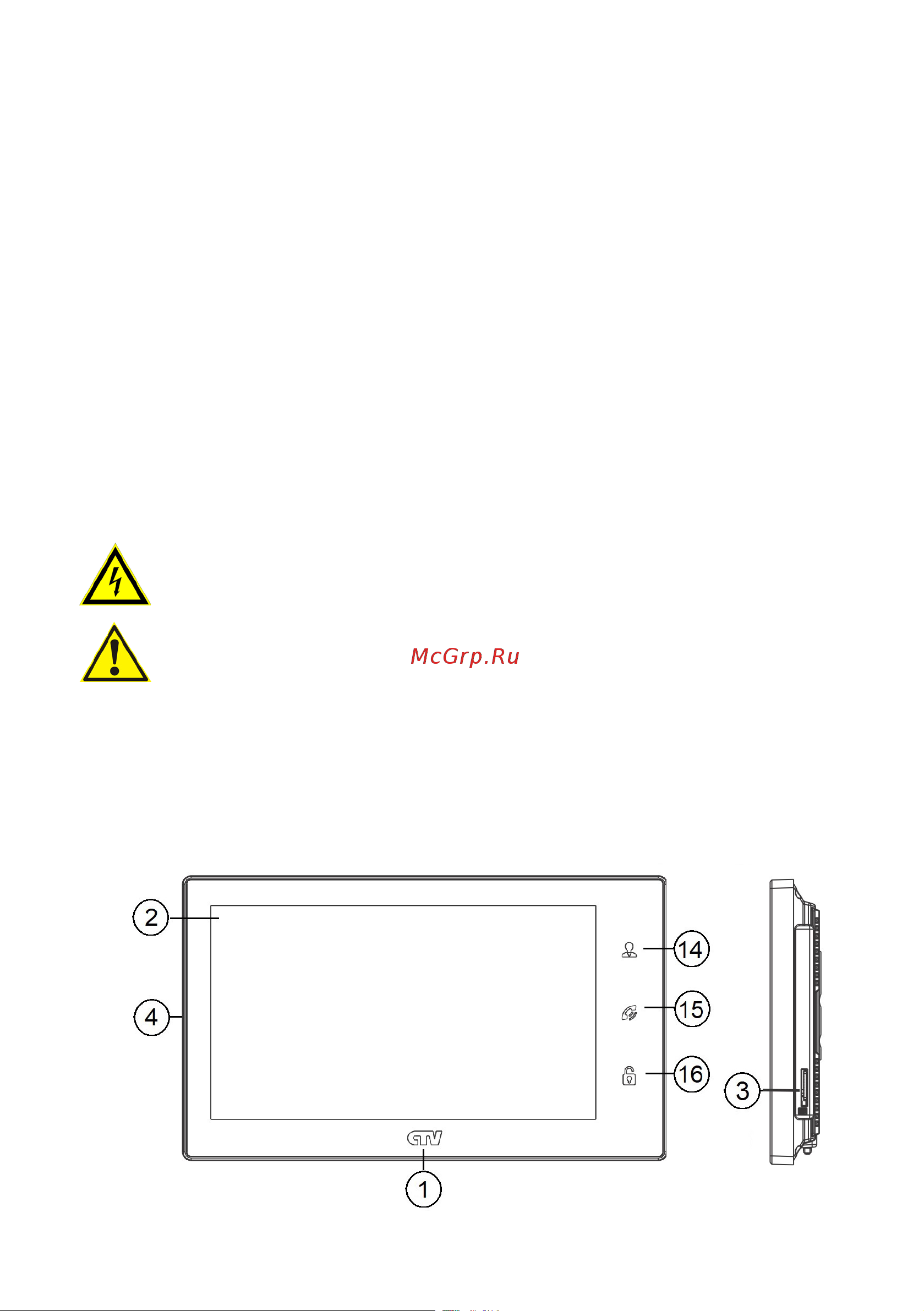 CTV CTV-DP4106AHD (B) [4/35] Конструкция и органы управления