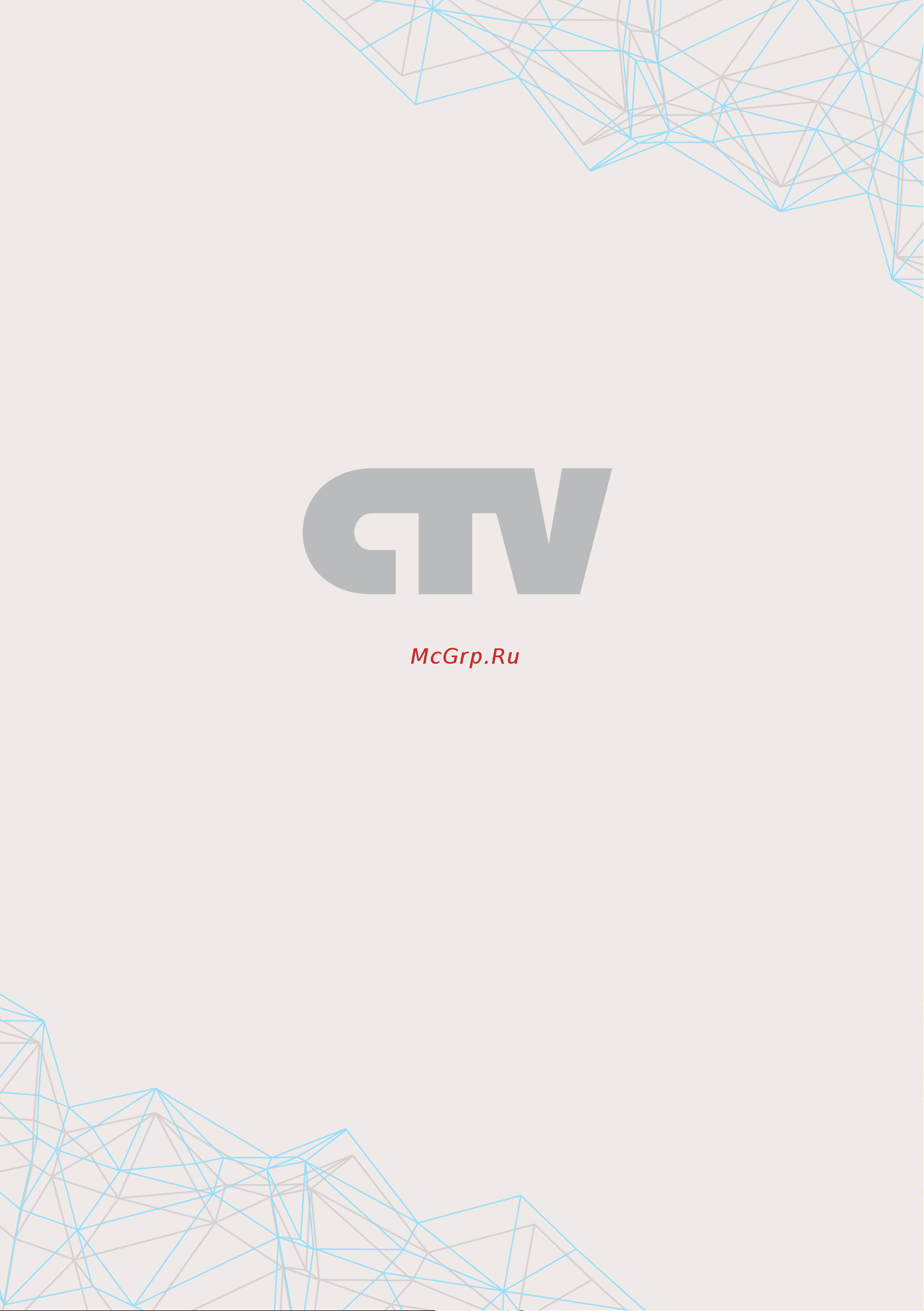 CTV CTV-DP4706AHD (B) [35/35] Www ctvcctv ru