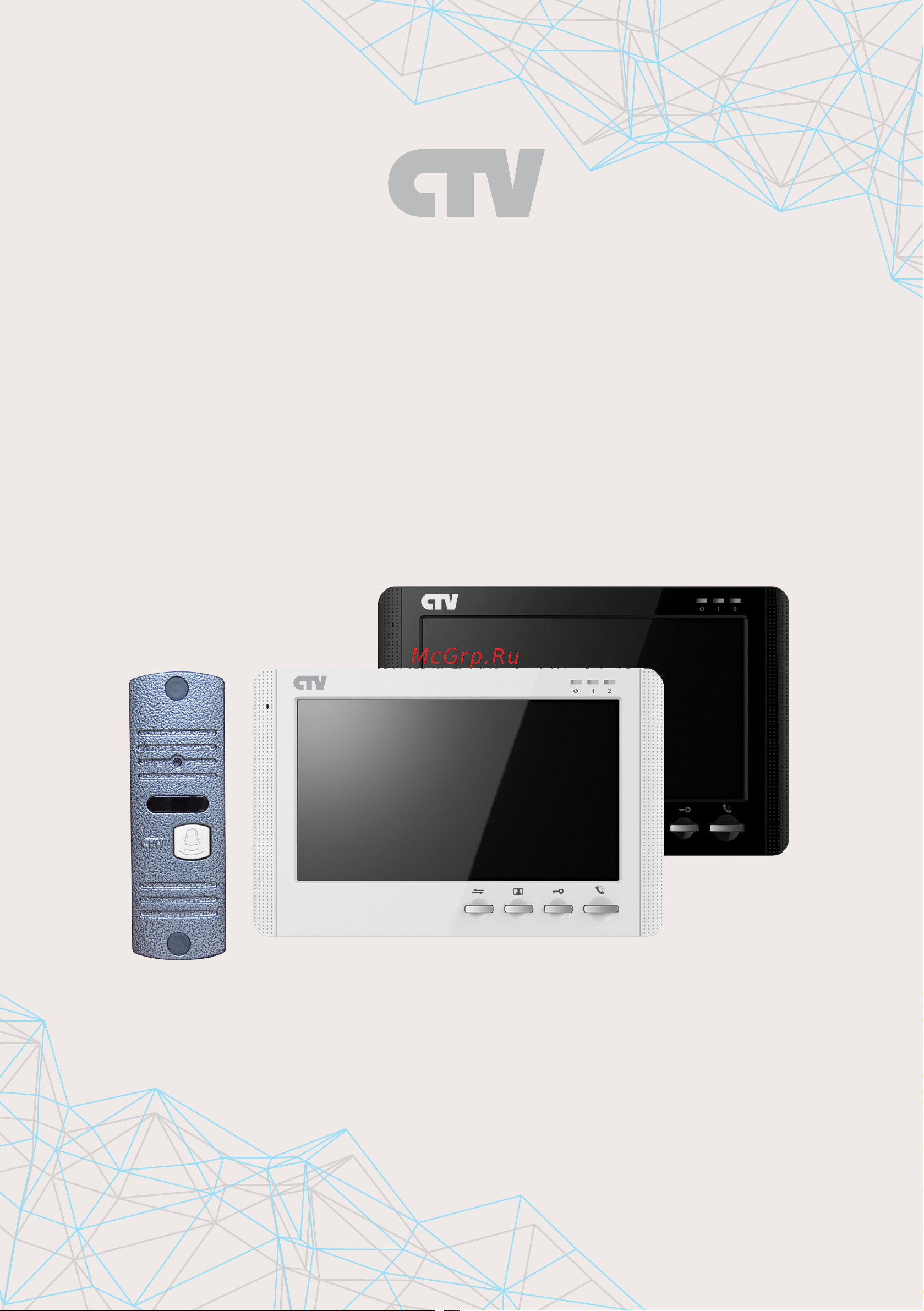 CTV CTV-DP1704MD Инструкция по эксплуатации онлайн