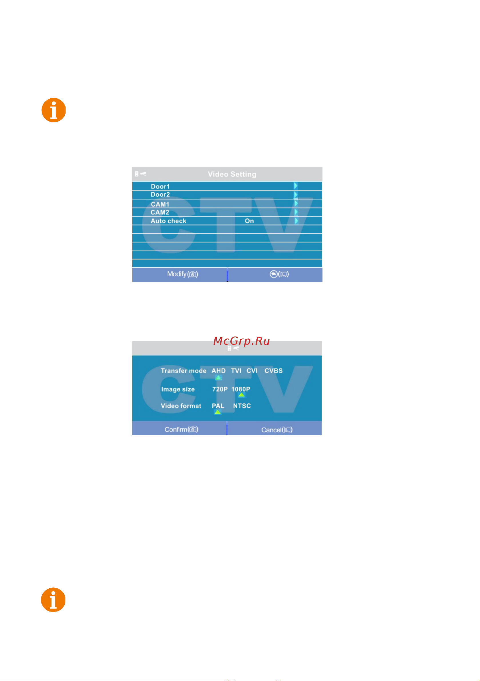 CTV CTV-M4105AHD [20/32] Www ctvcctv ru
