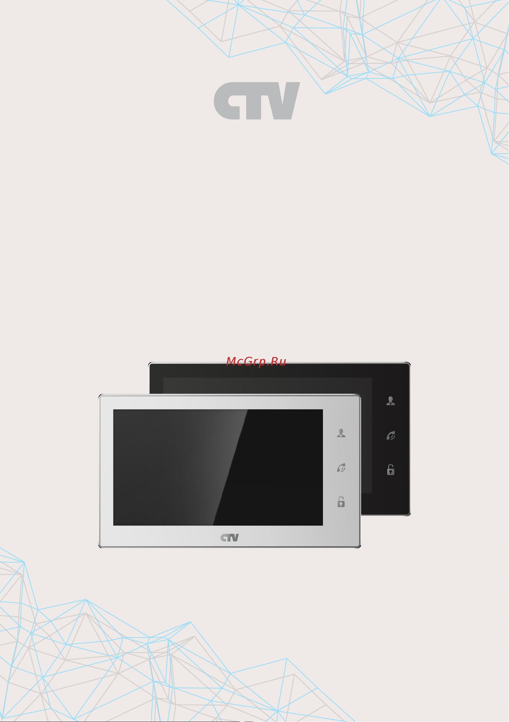 CTV CTV-M4706AHD (B) Инструкция по эксплуатации онлайн
