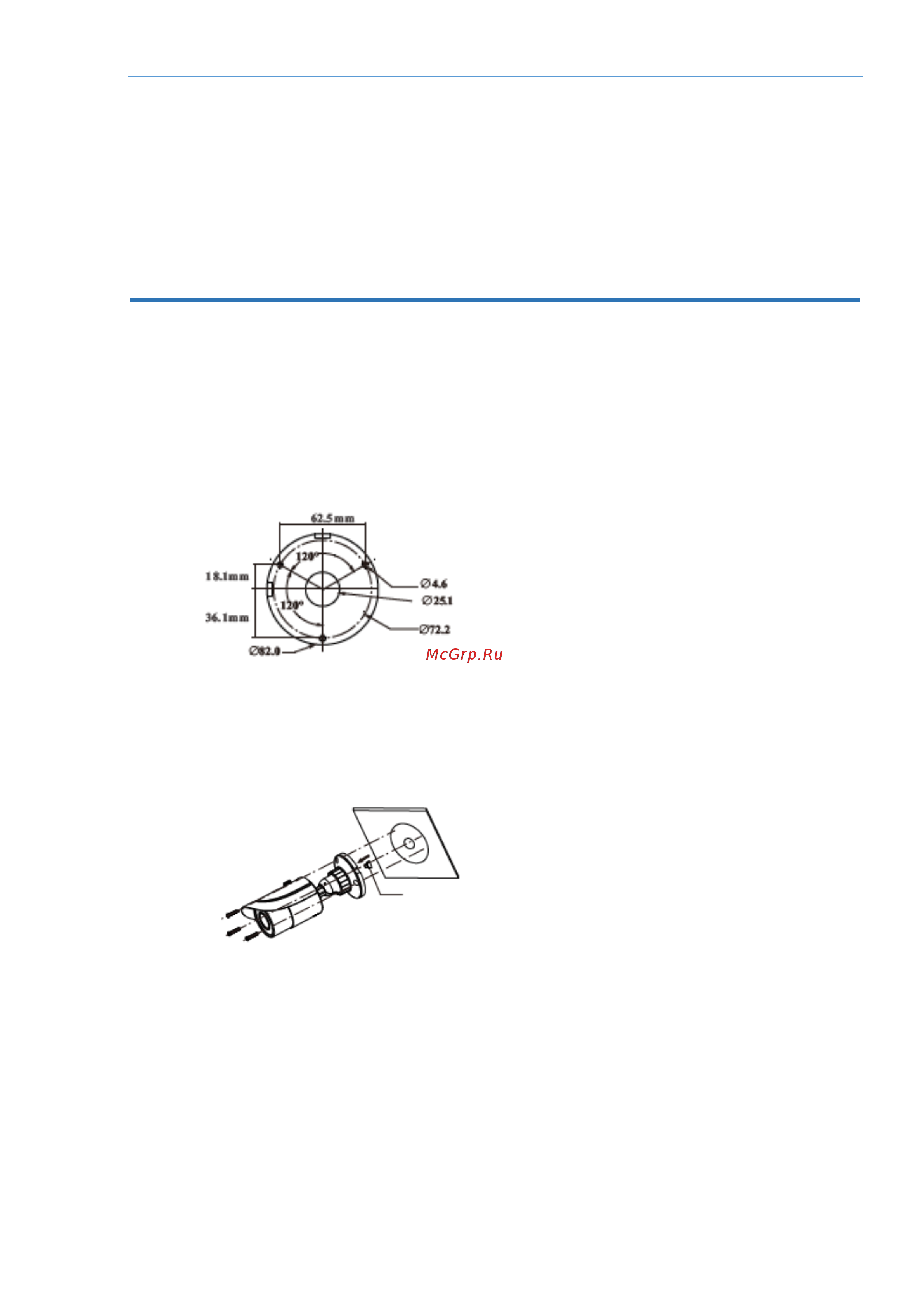 CTV CTV-IPB5028 VFE IP [7/13] Монтаж камеры