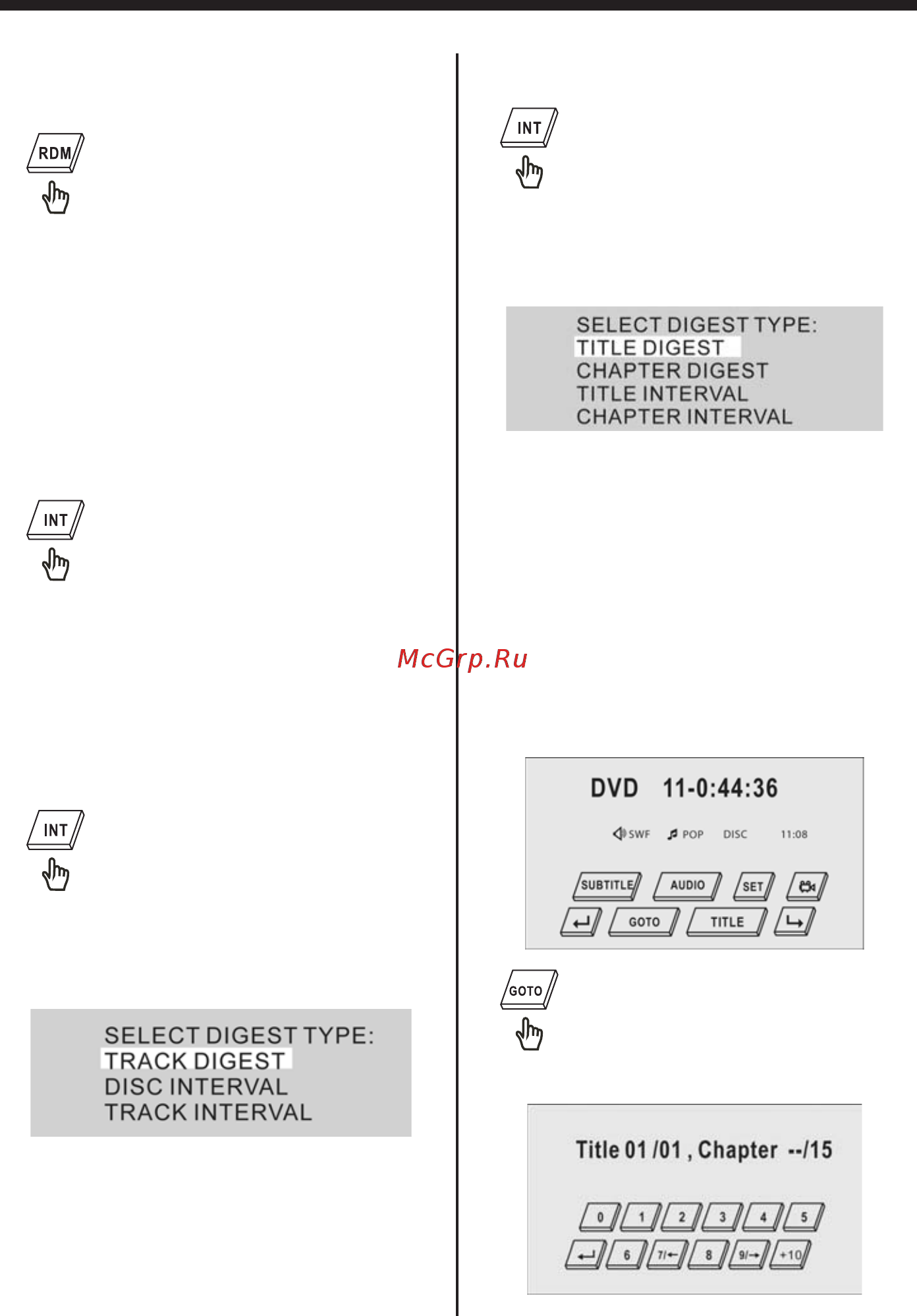 Mystery MMD-4503BS [25/47] Управление воспроизведением dvd vcd cd mp3