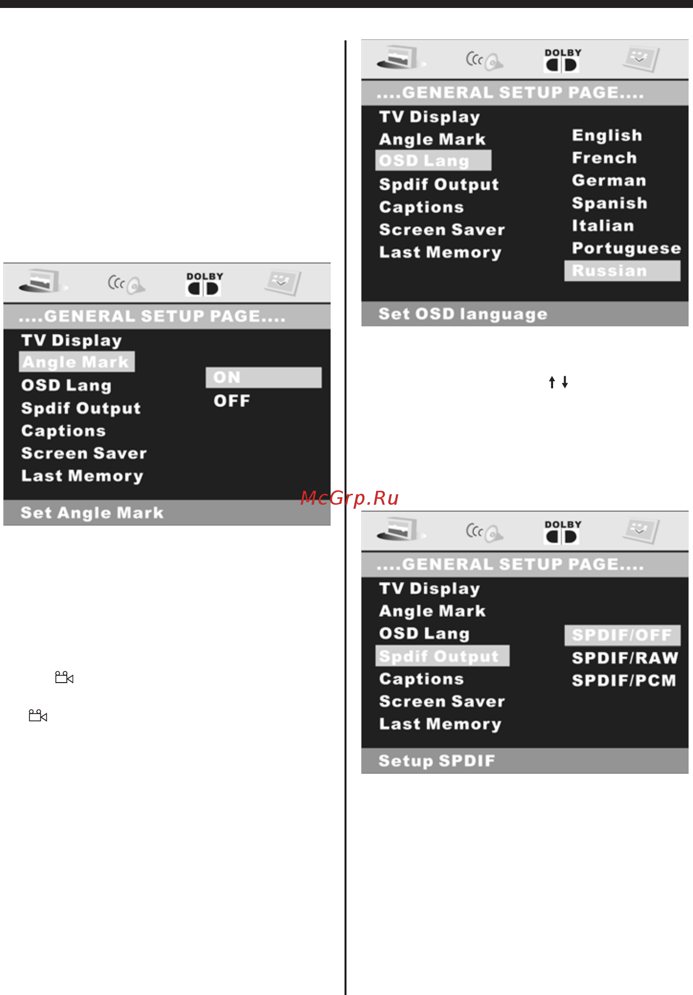 Mystery MMD-4503BS [31/47] Set osd language