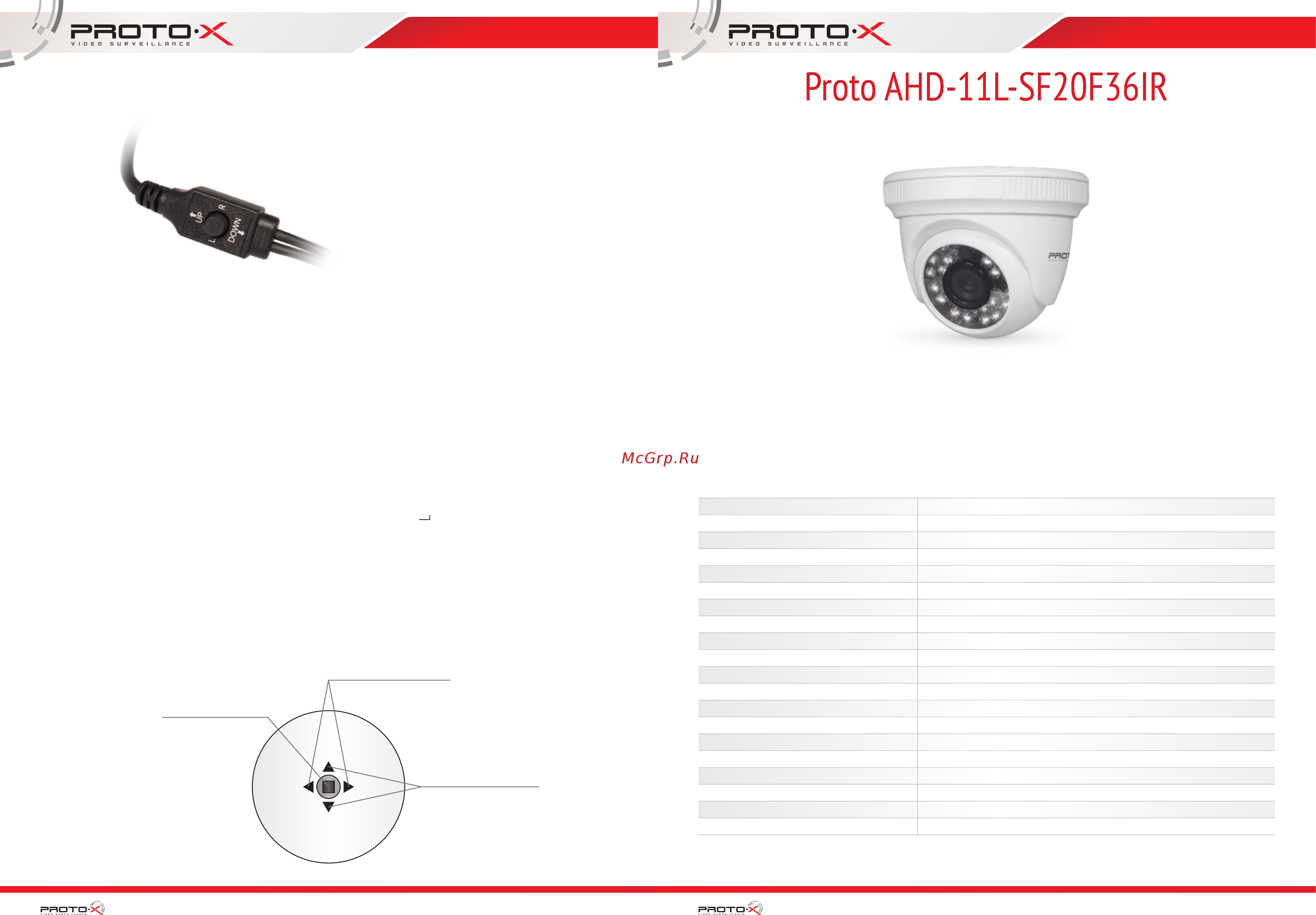 Proto-X Proto AHD-11L-SF20F36IR Паспорт изделия онлайн