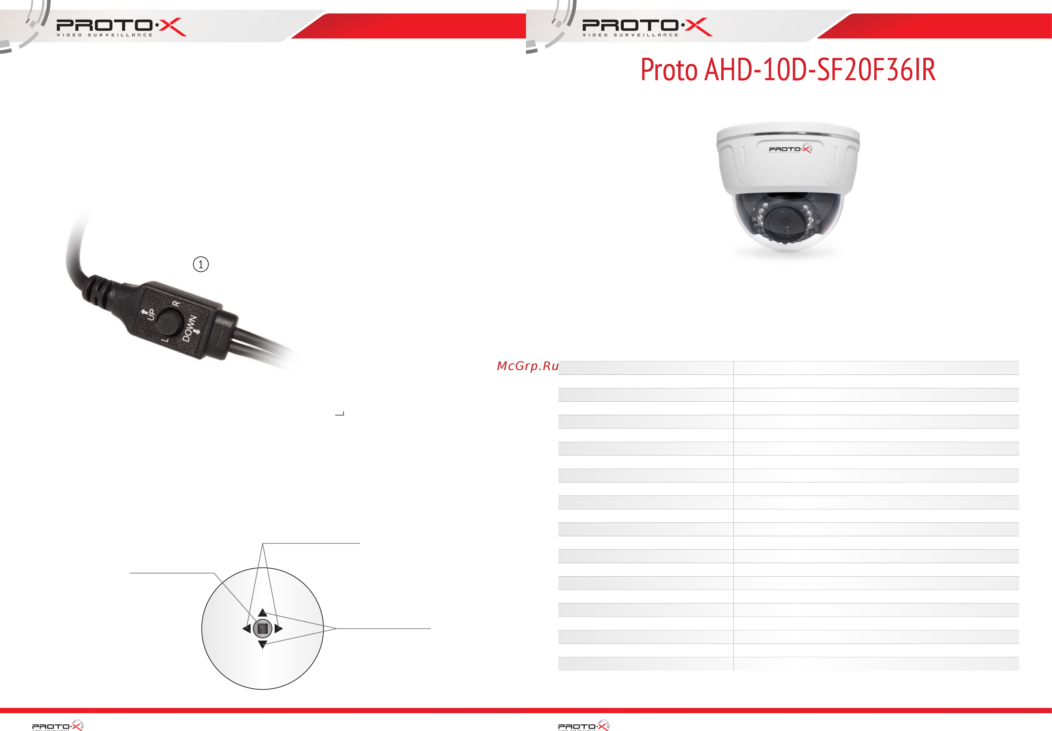 Proto-X Proto AHD-10D-SF20F36IR Паспорт изделия онлайн