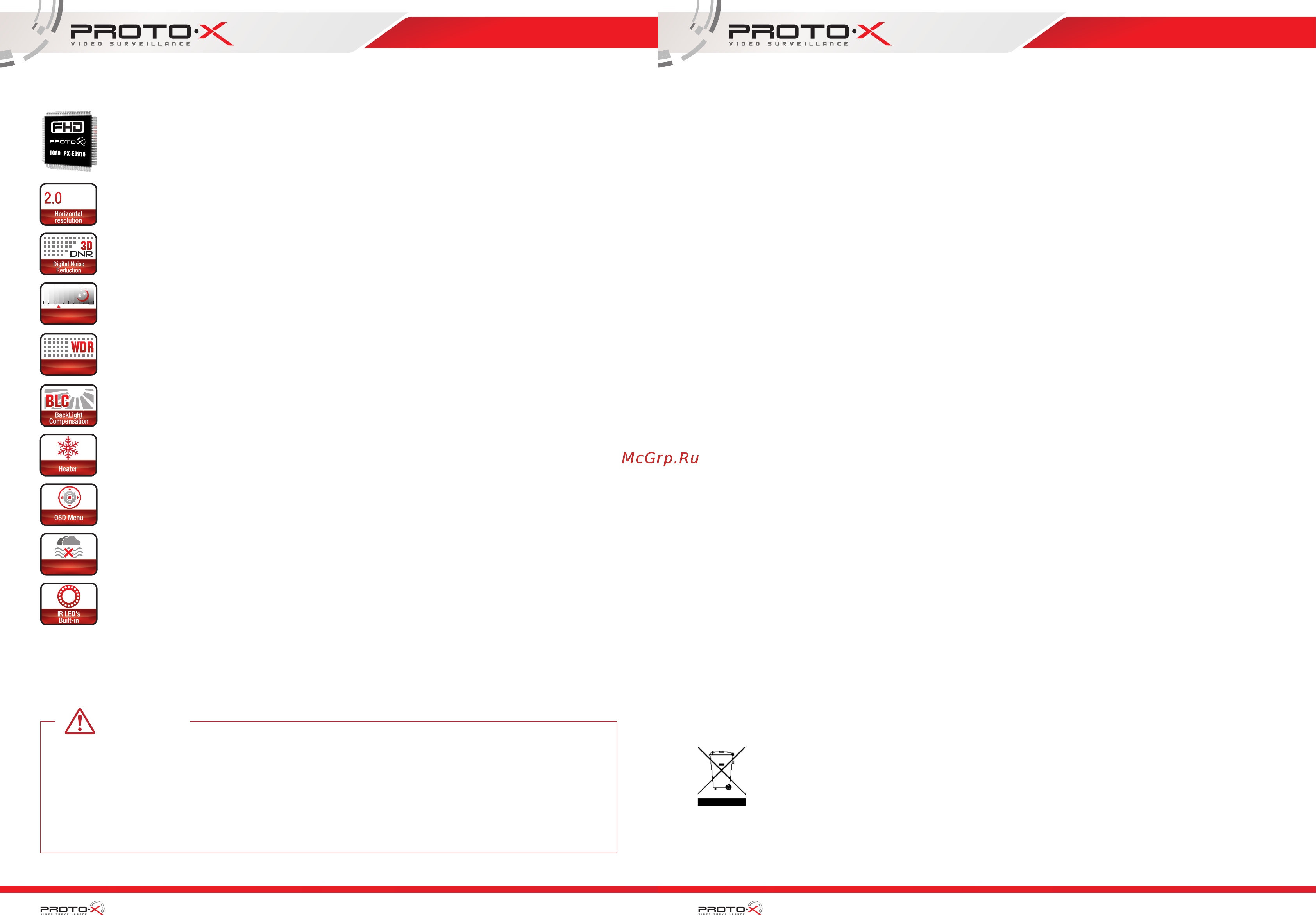 Proto-X Proto AHD-10D-SF20F36IR [2/2] Страница 2